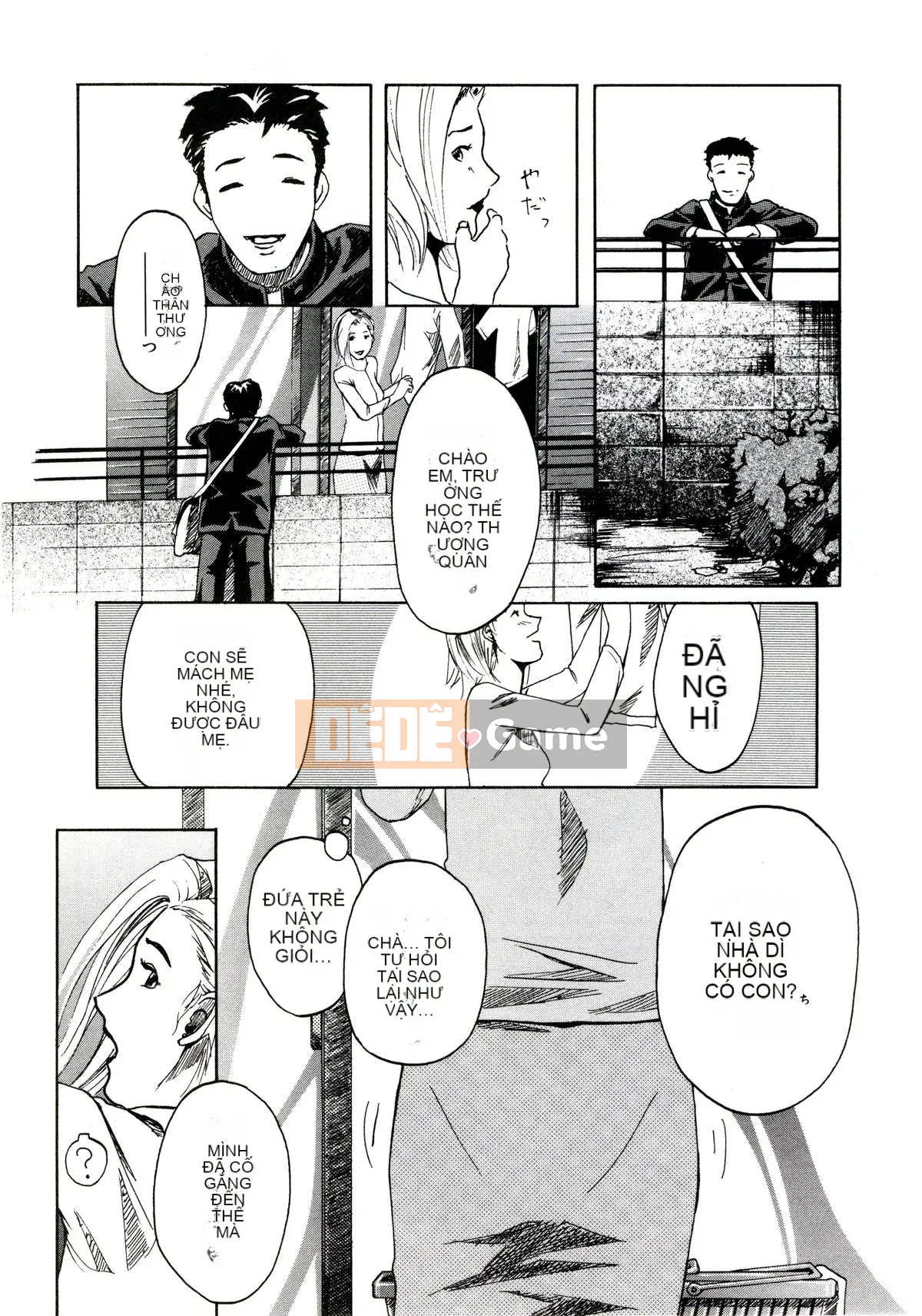 [Clone Ningen] Khu rừng mại dâm