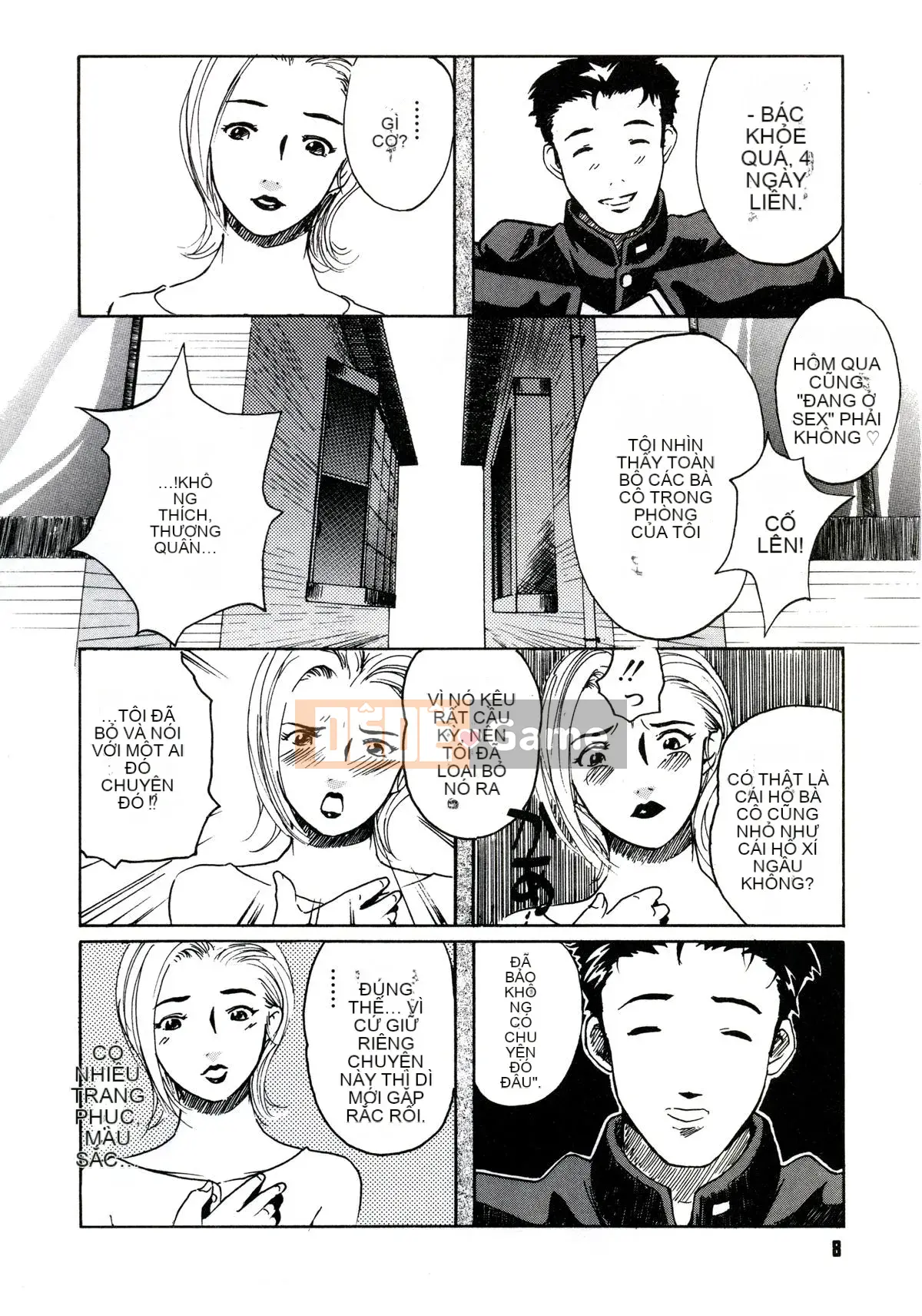 [Clone Ningen] Khu rừng mại dâm