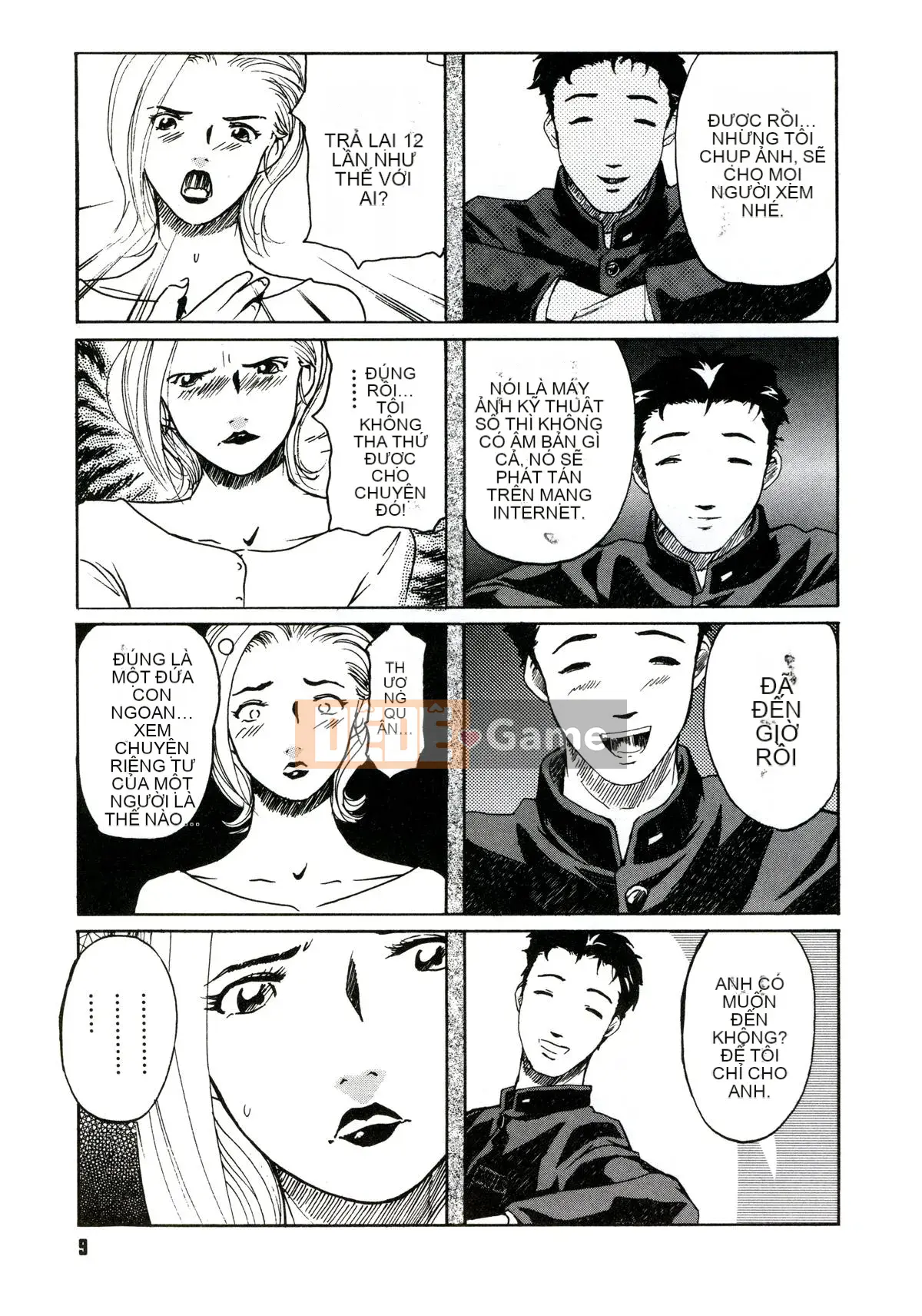 [Clone Ningen] Khu rừng mại dâm