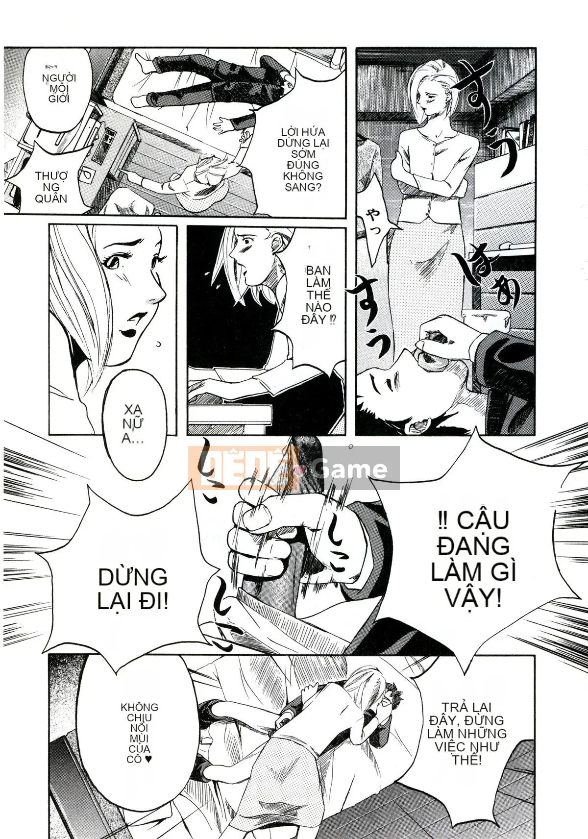 [Clone Ningen] Khu rừng mại dâm