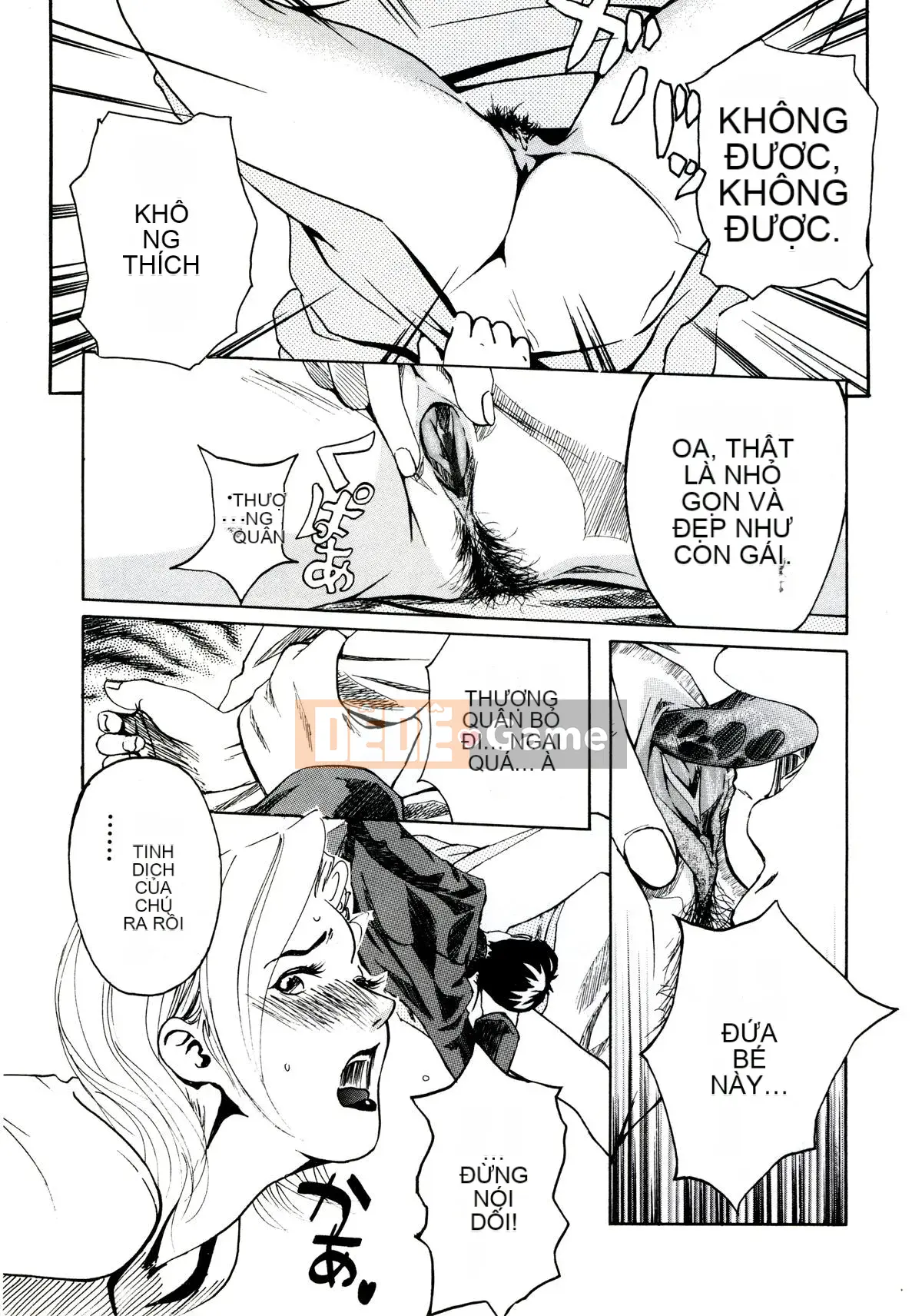 [Clone Ningen] Khu rừng mại dâm