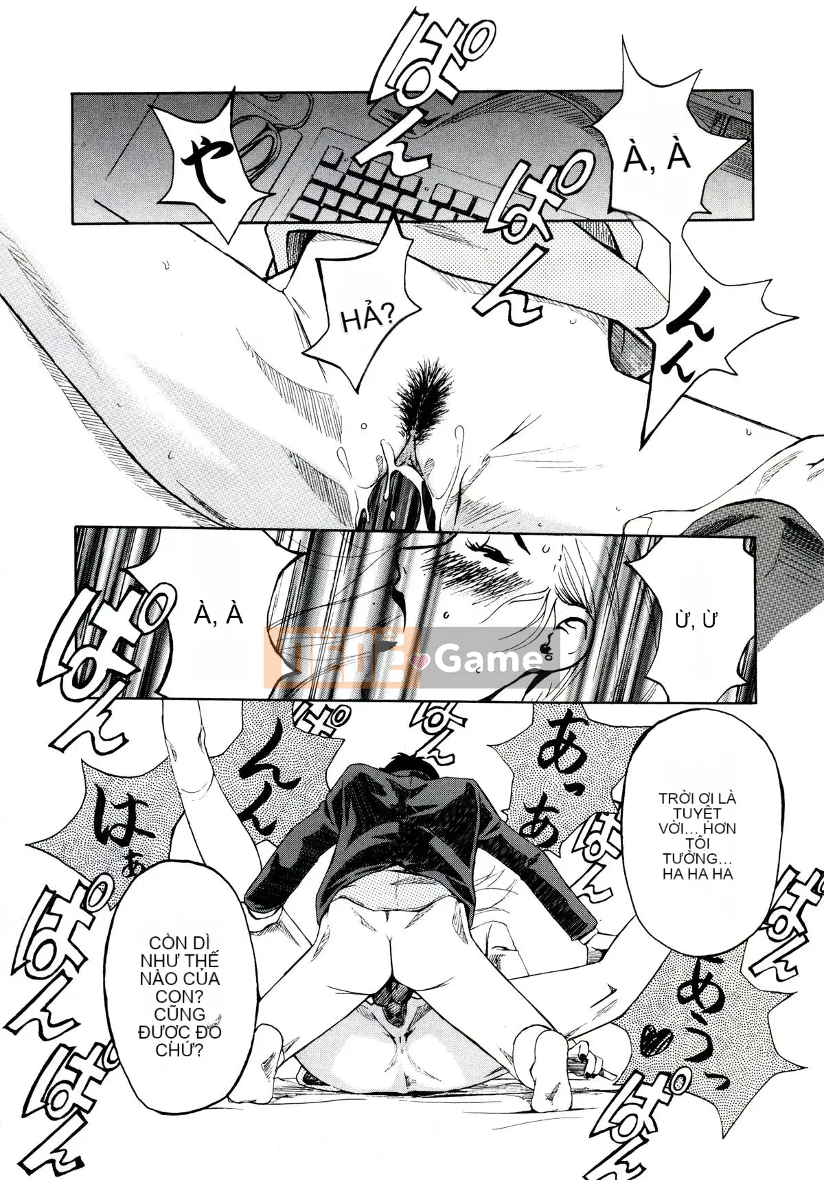 [Clone Ningen] Khu rừng mại dâm