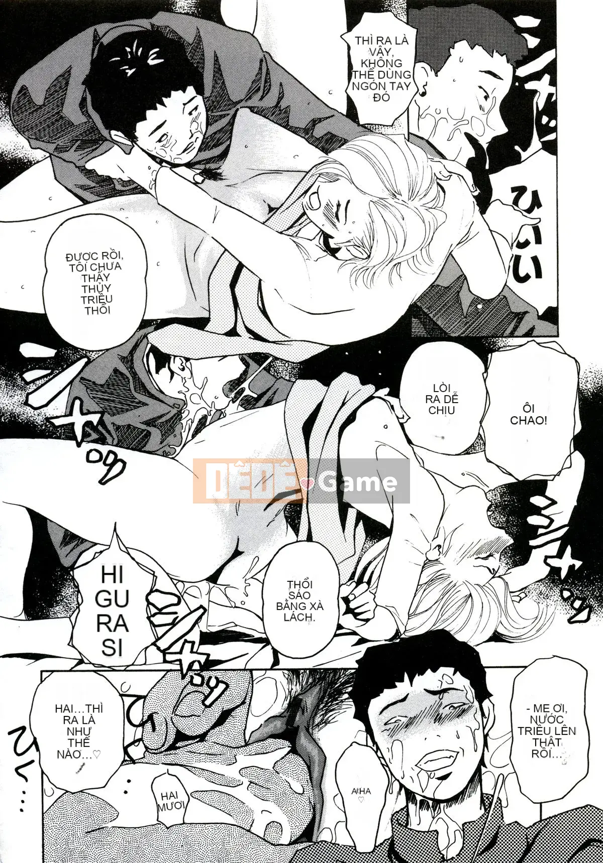 [Clone Ningen] Khu rừng mại dâm