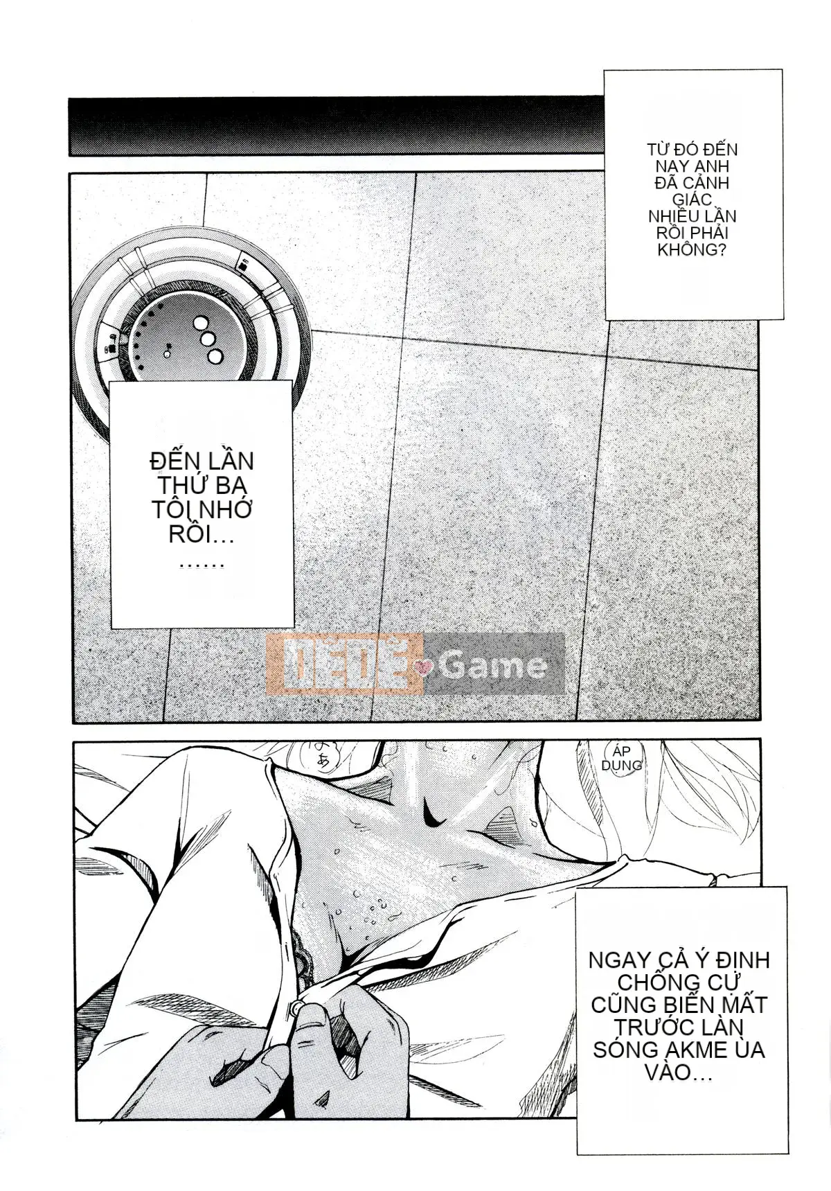 [Clone Ningen] Khu rừng mại dâm