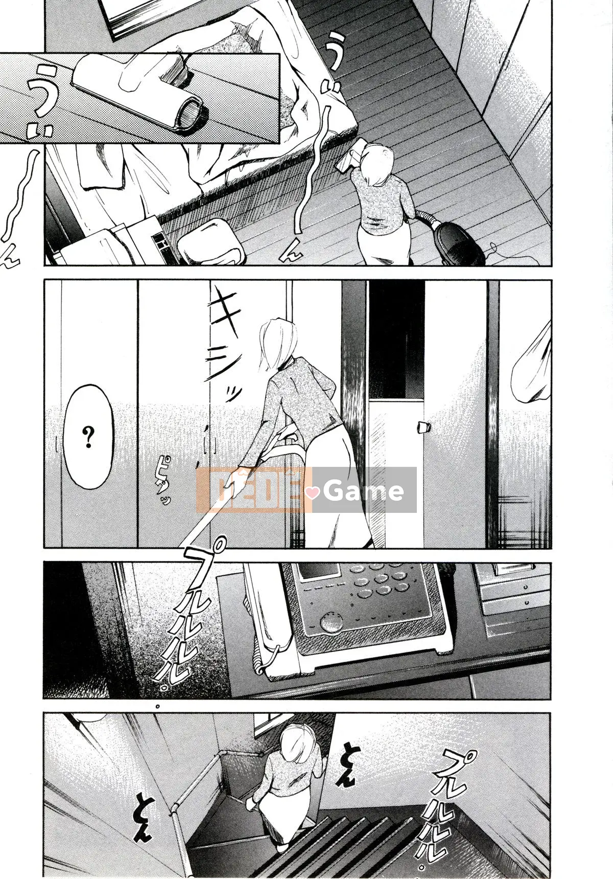 [Clone Ningen] Khu rừng mại dâm