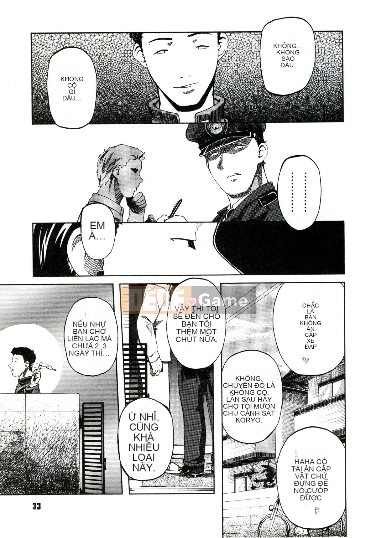 [Clone Ningen] Khu rừng mại dâm