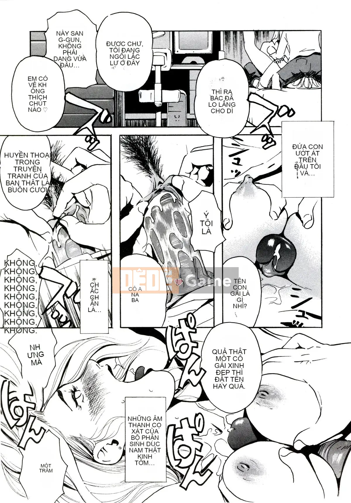 [Clone Ningen] Khu rừng mại dâm