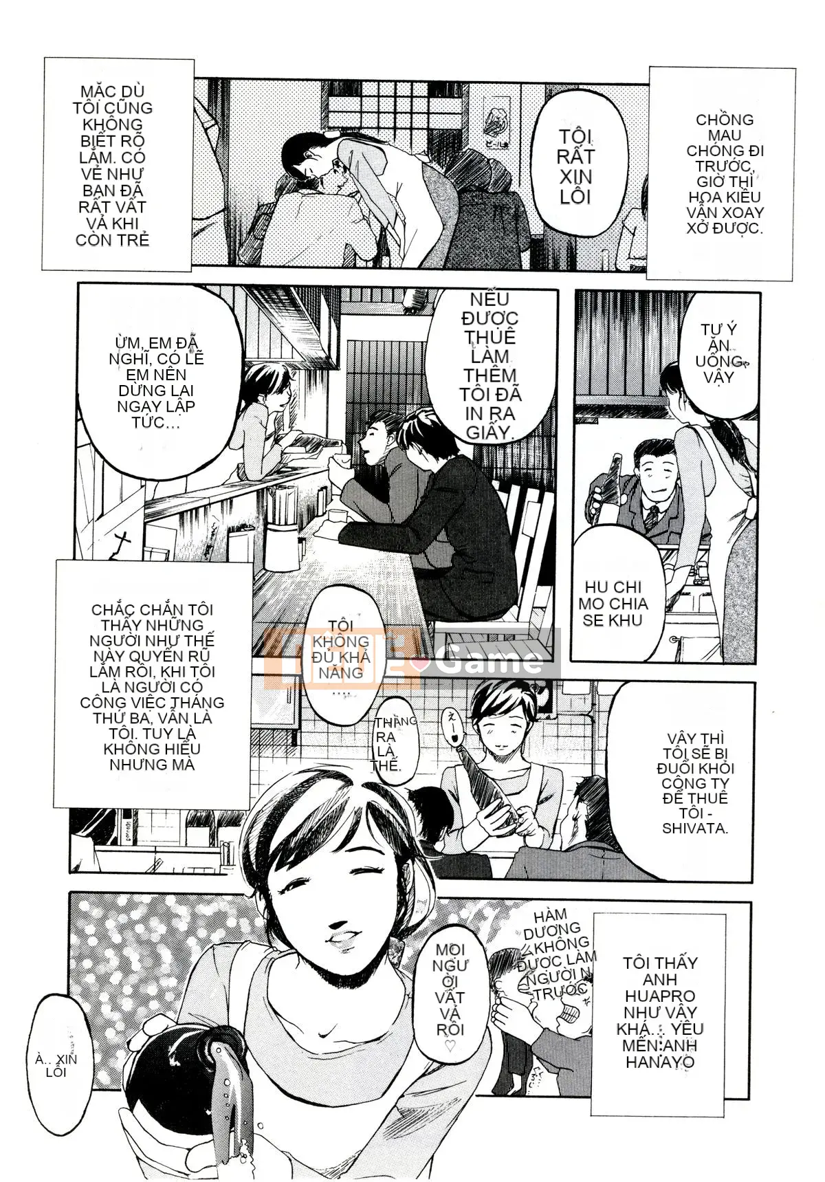 [Clone Ningen] Khu rừng mại dâm