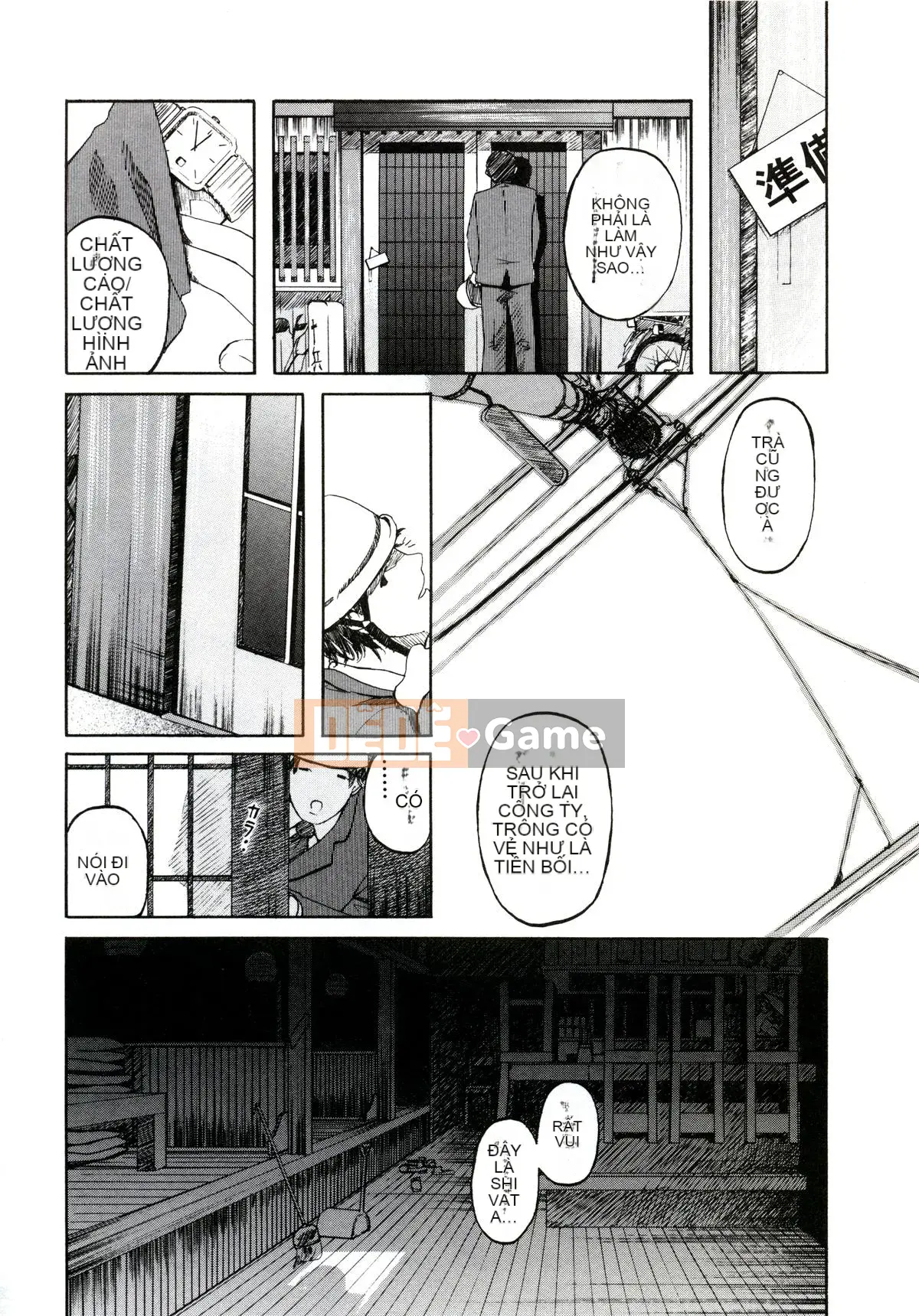 [Clone Ningen] Khu rừng mại dâm