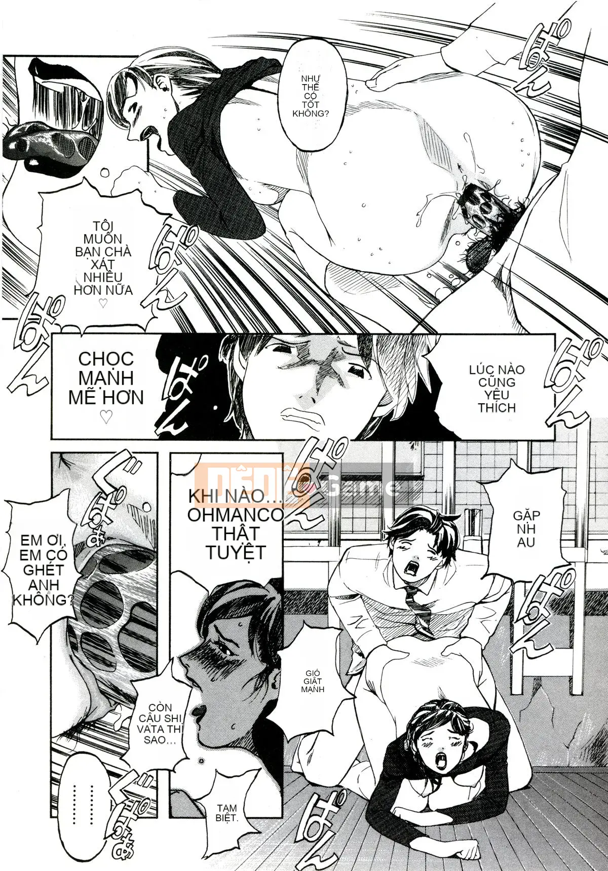 [Clone Ningen] Khu rừng mại dâm