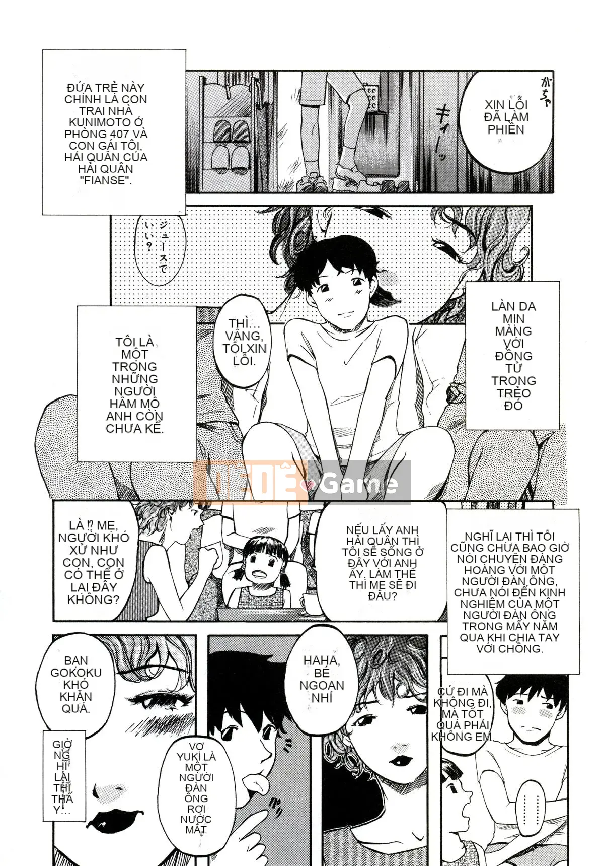 [Clone Ningen] Khu rừng mại dâm