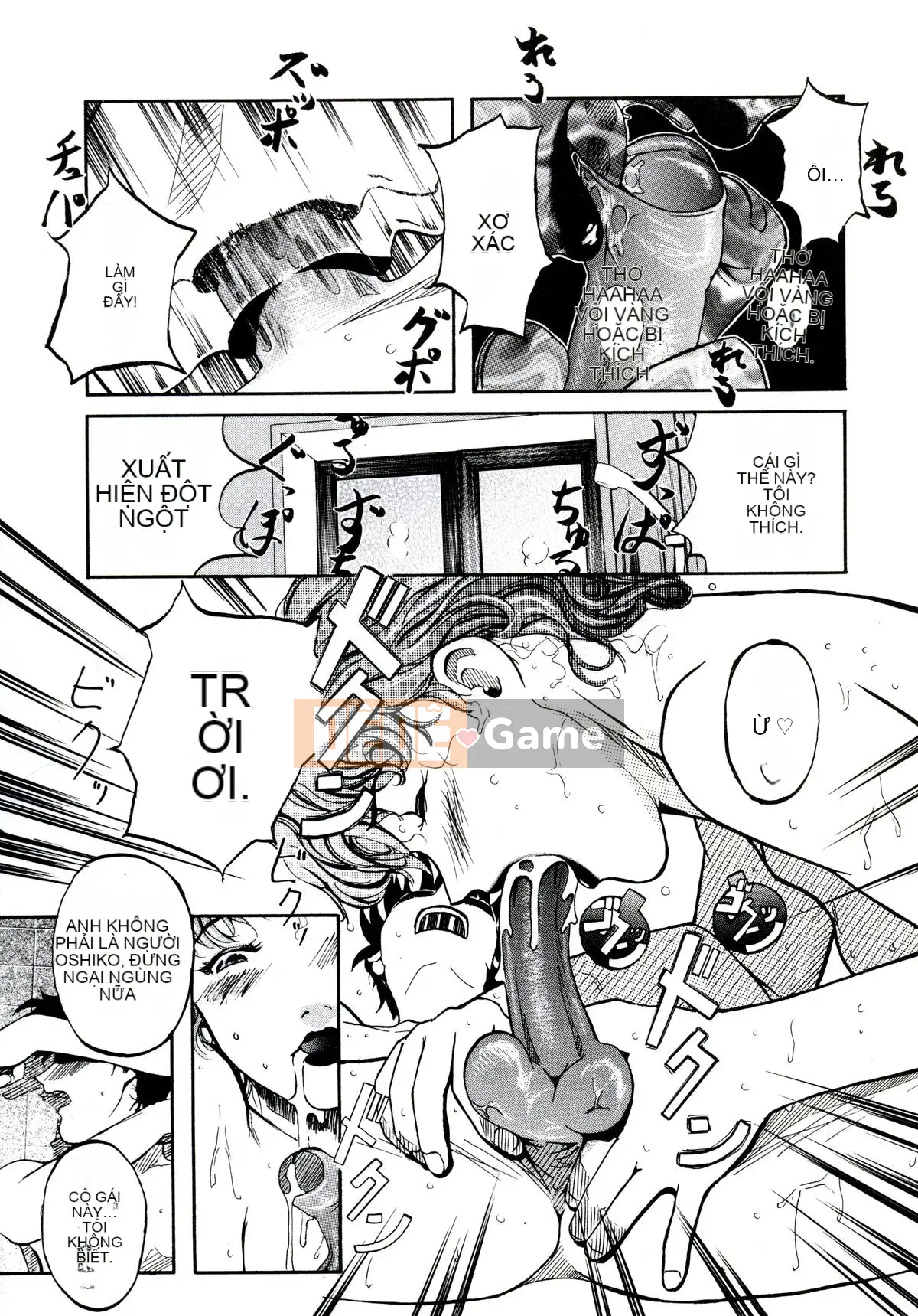 [Clone Ningen] Khu rừng mại dâm