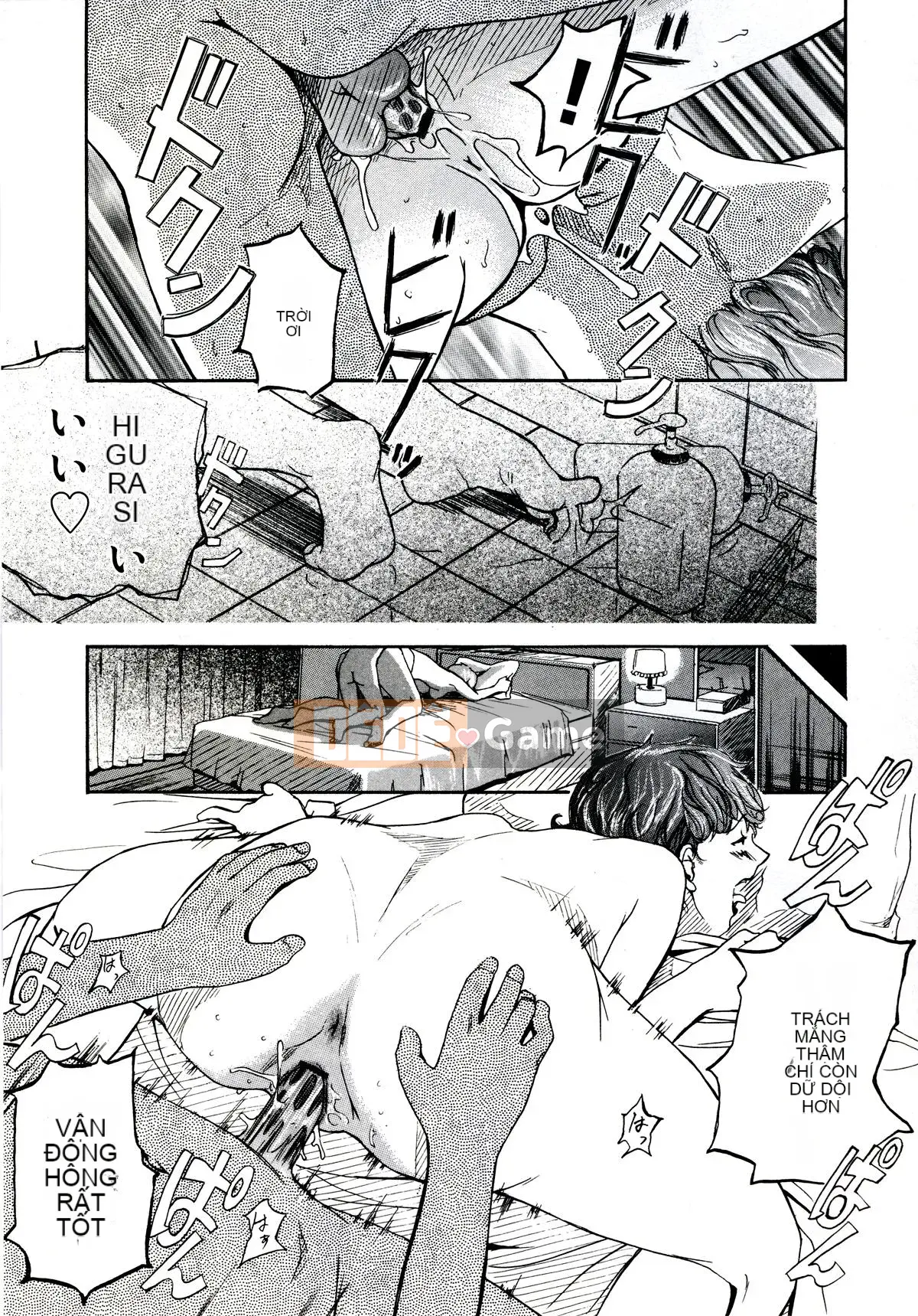 [Clone Ningen] Khu rừng mại dâm