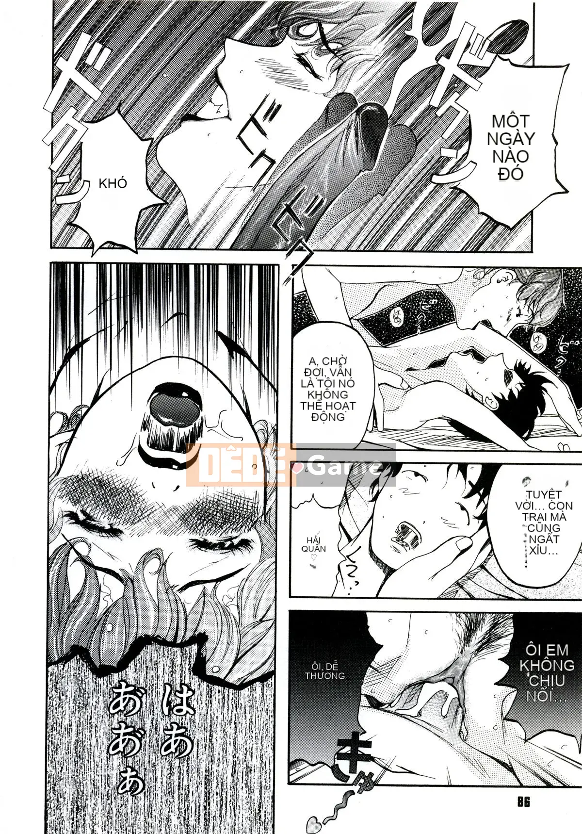 [Clone Ningen] Khu rừng mại dâm