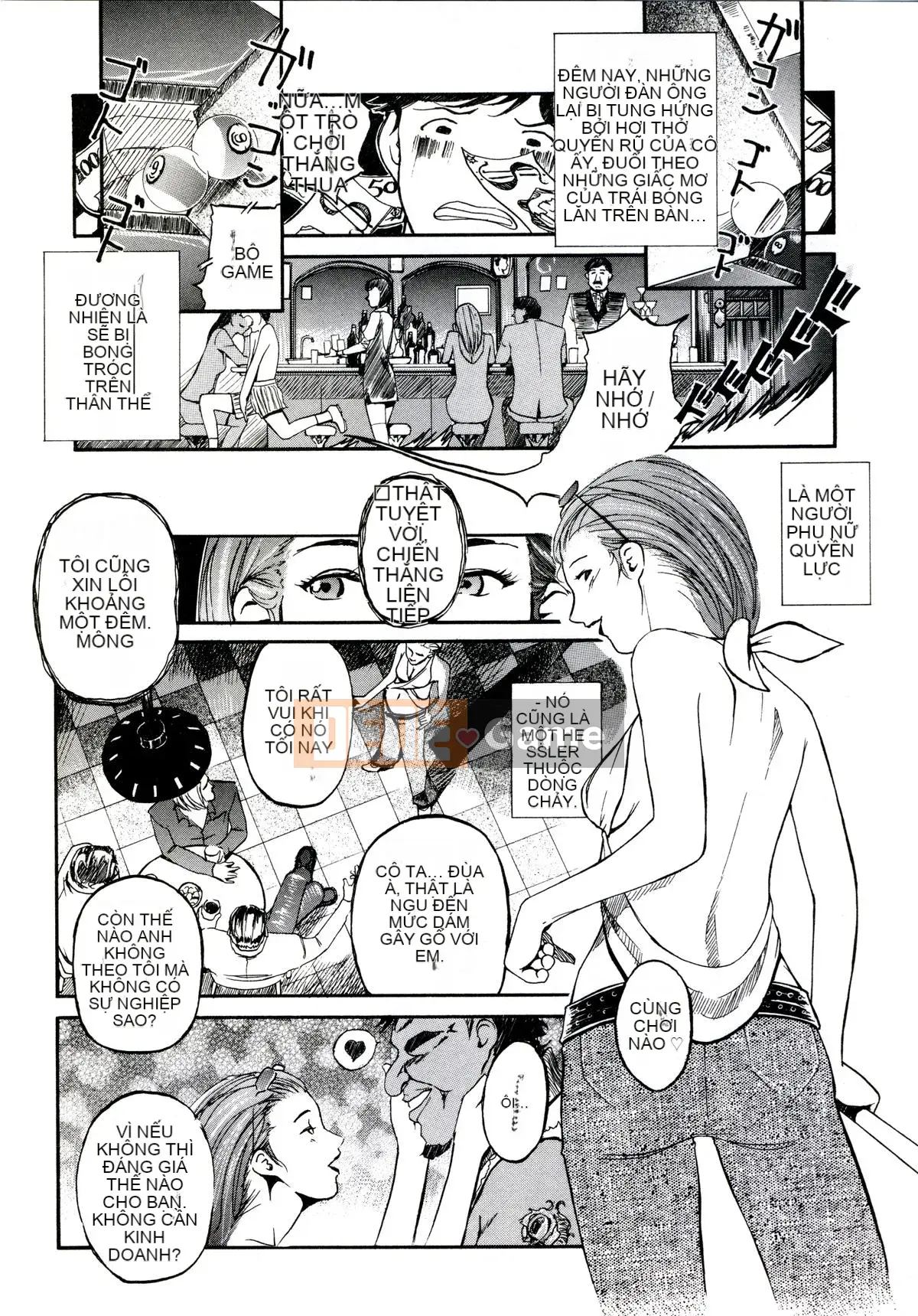 [Clone Ningen] Khu rừng mại dâm