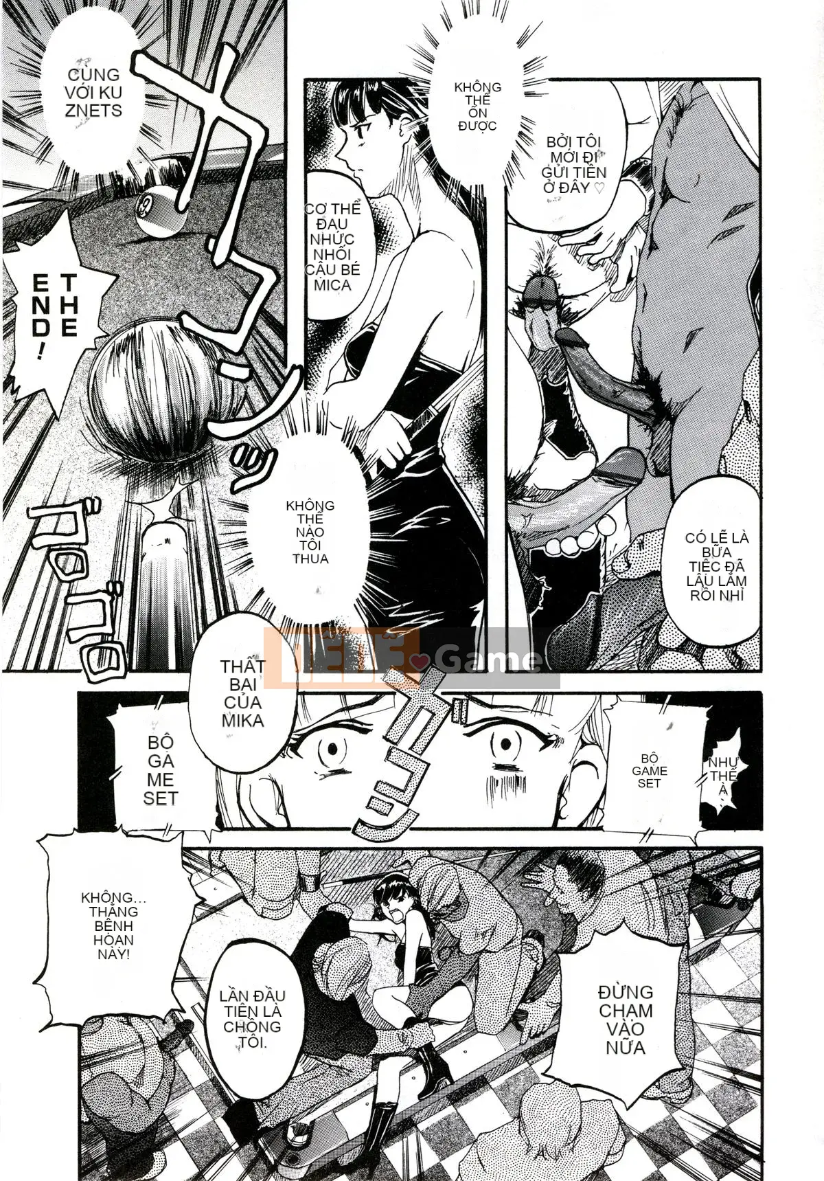 [Clone Ningen] Khu rừng mại dâm