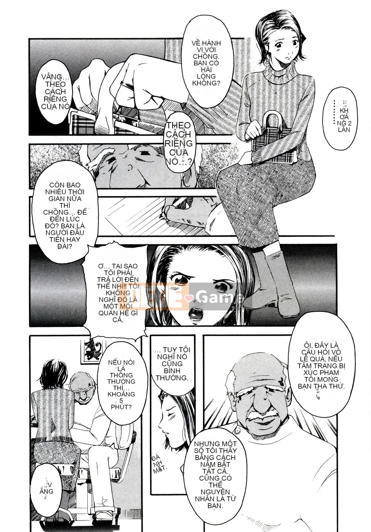 [Clone Ningen] Khu rừng mại dâm