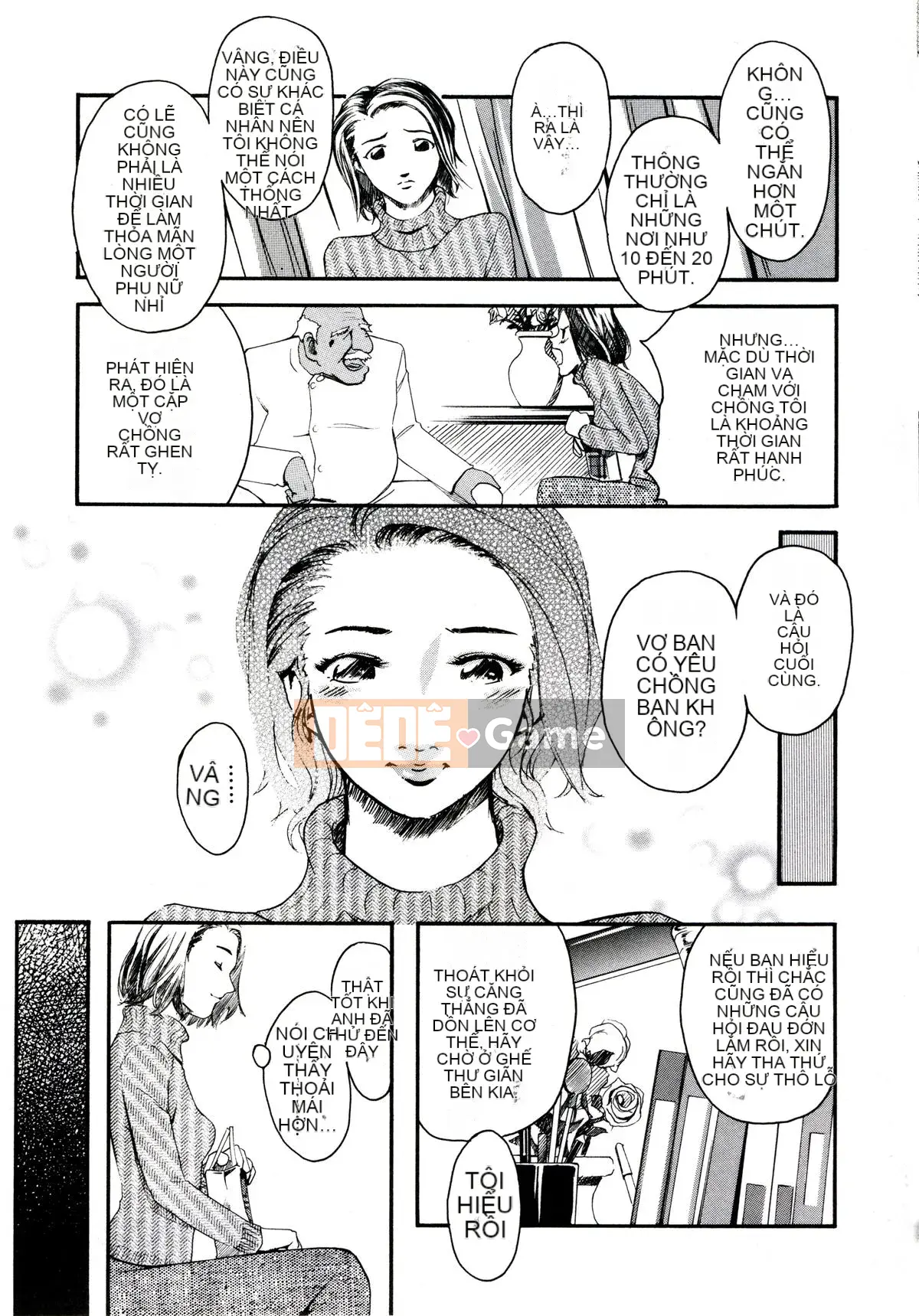 [Clone Ningen] Khu rừng mại dâm