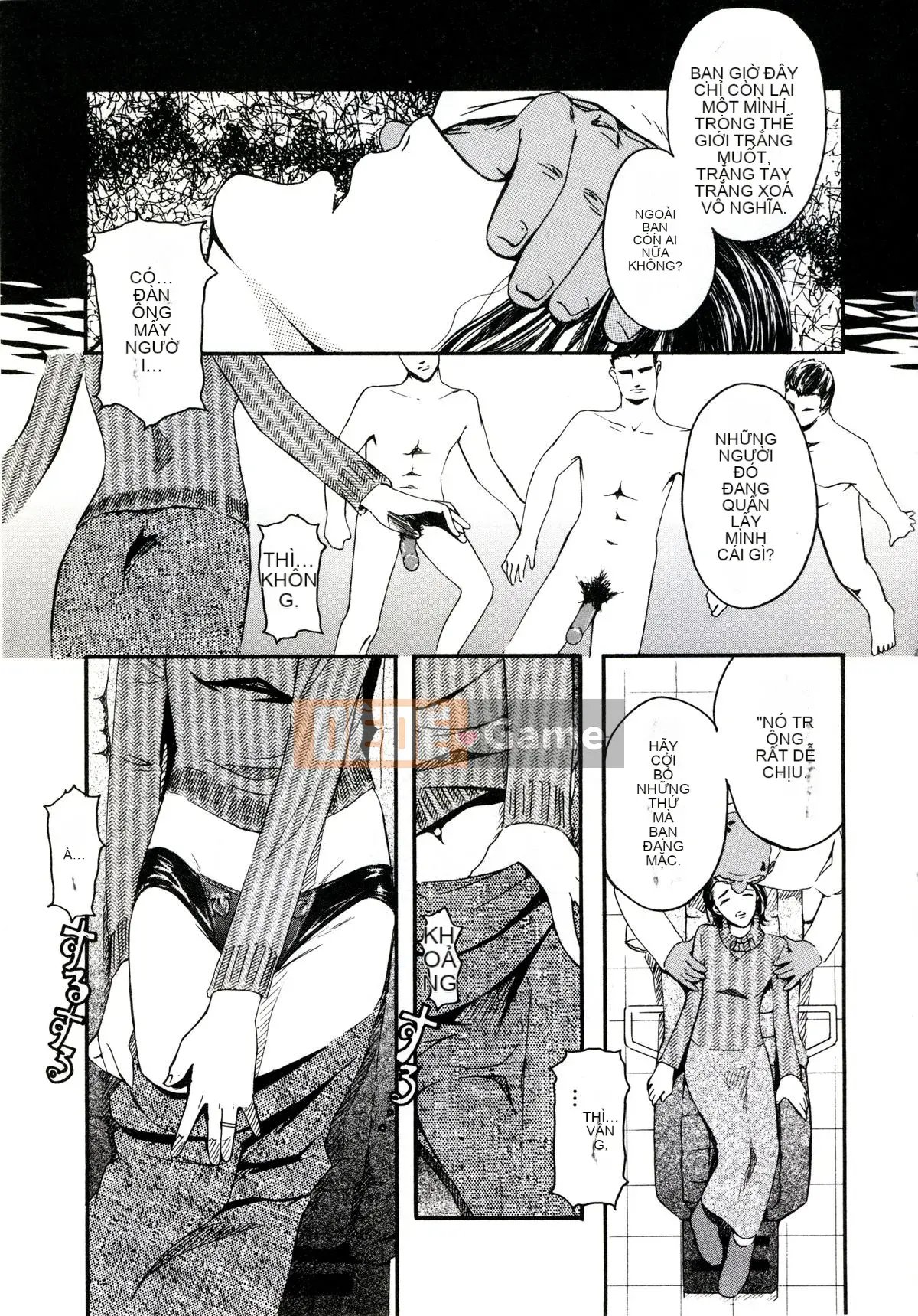 [Clone Ningen] Khu rừng mại dâm