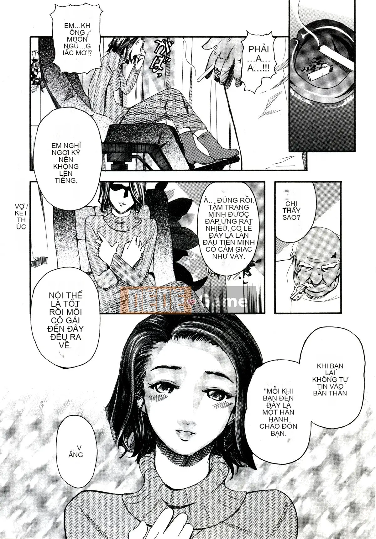 [Clone Ningen] Khu rừng mại dâm