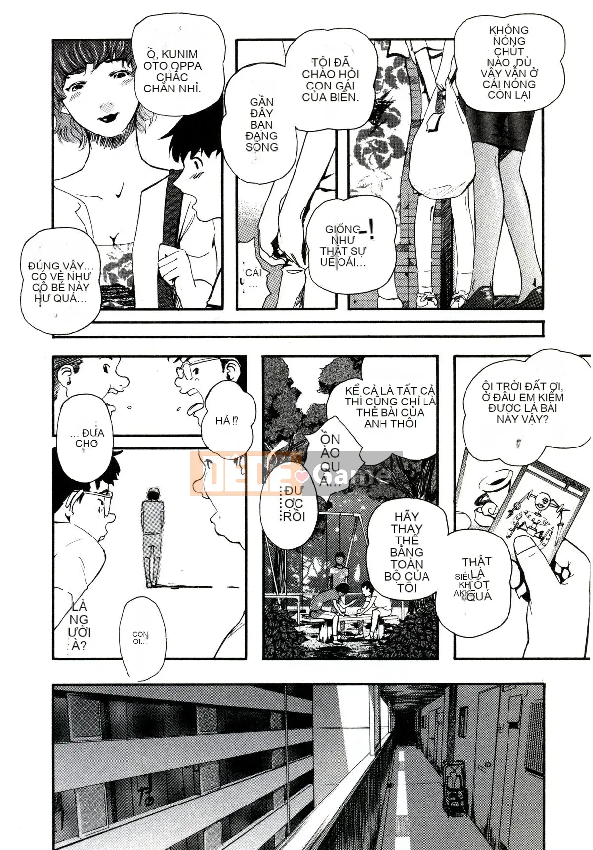 [Clone Ningen] Khu rừng mại dâm