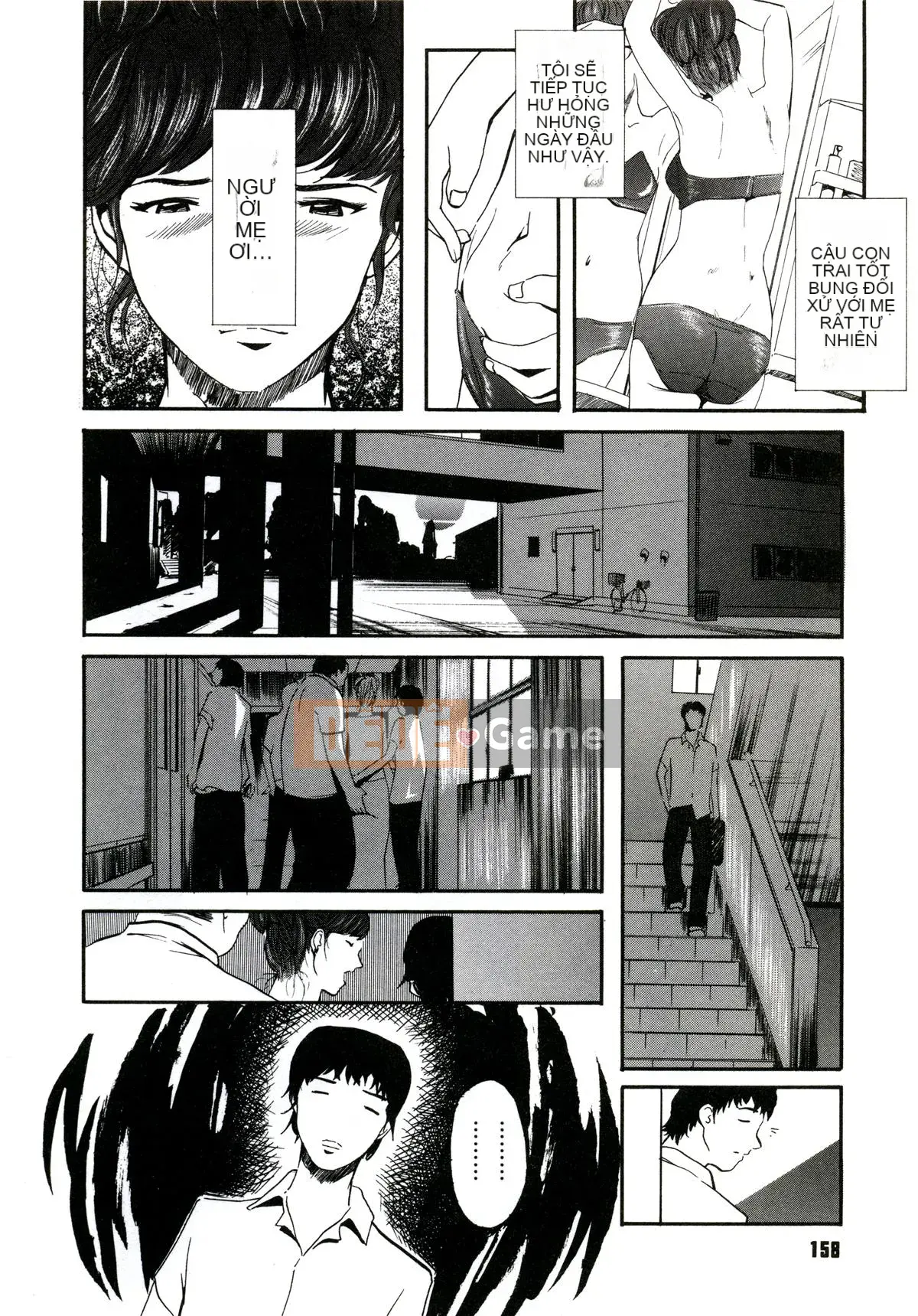 [Clone Ningen] Khu rừng mại dâm