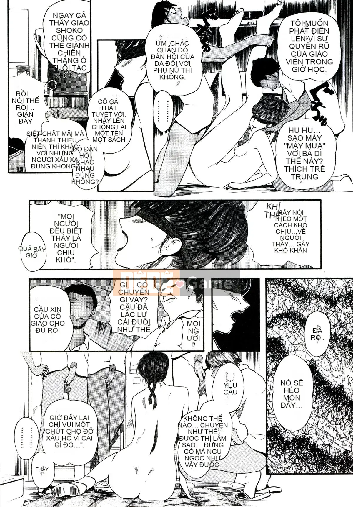 [Clone Ningen] Khu rừng mại dâm