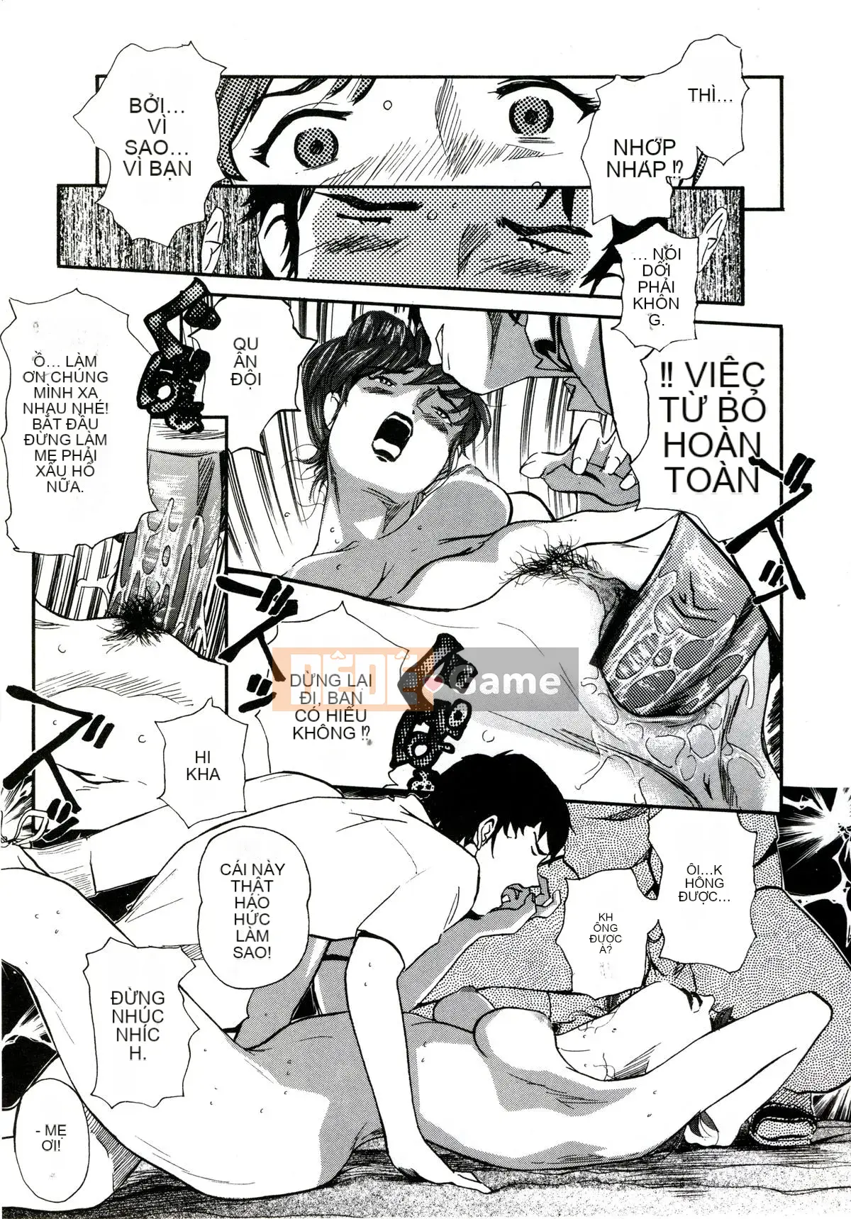 [Clone Ningen] Khu rừng mại dâm