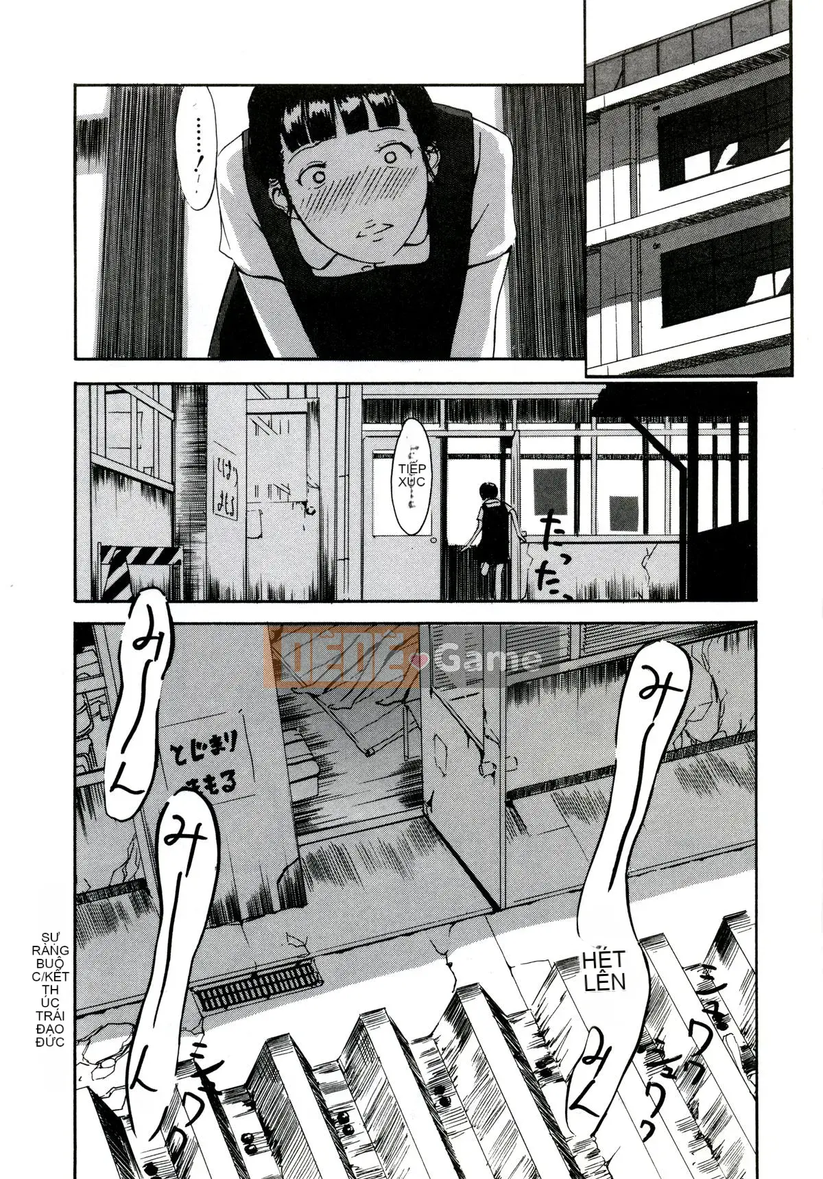 [Clone Ningen] Khu rừng mại dâm