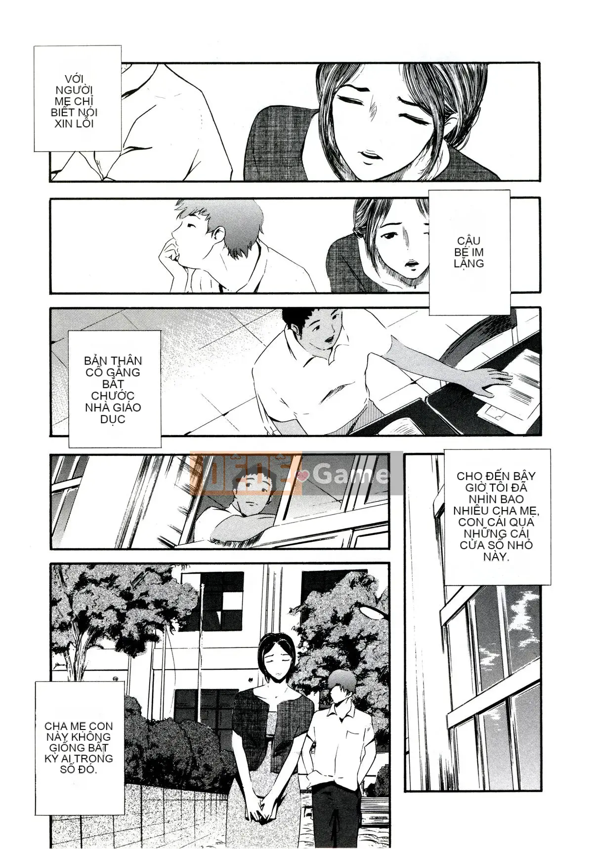 [Clone Ningen] Khu rừng mại dâm