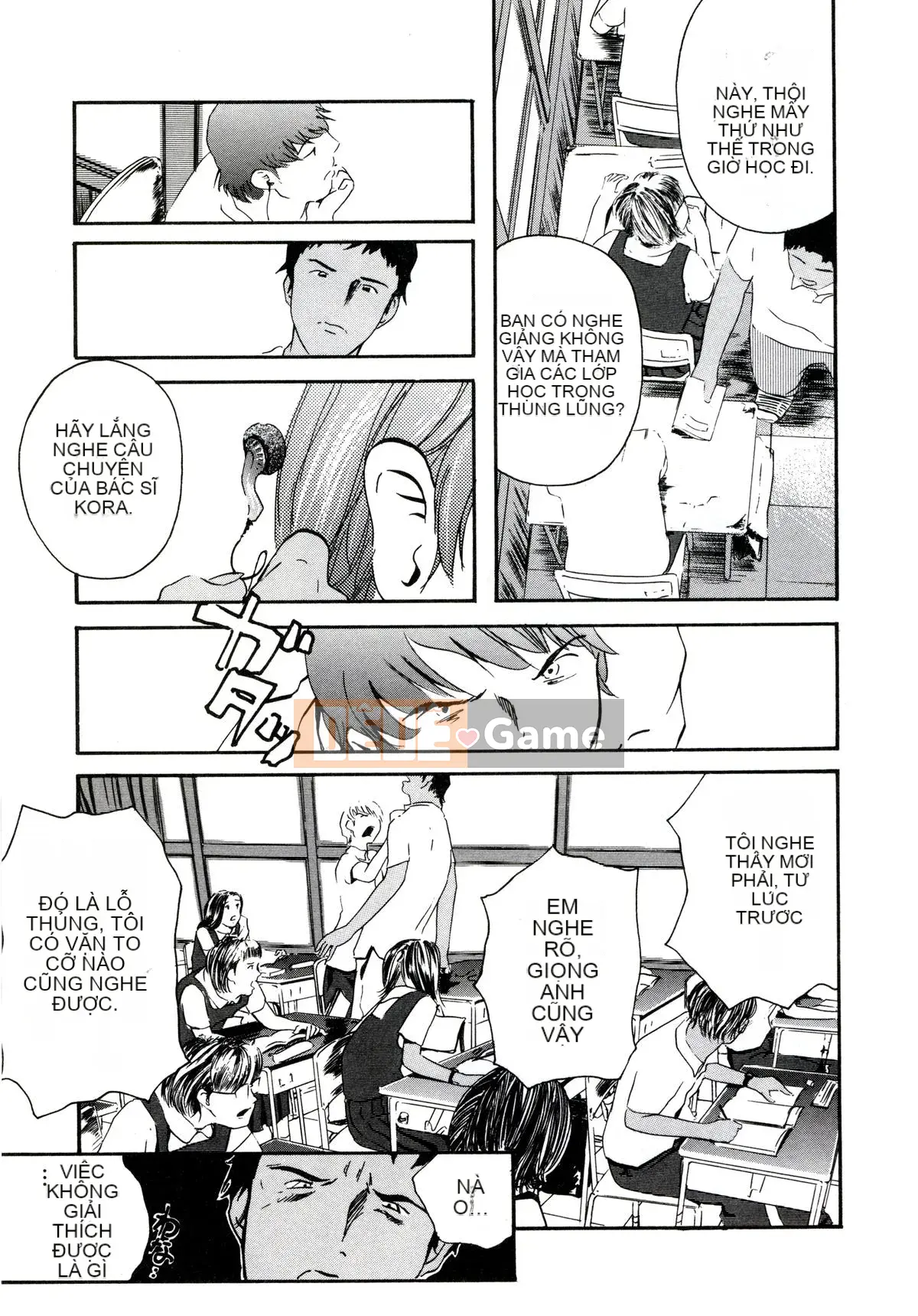 [Clone Ningen] Khu rừng mại dâm