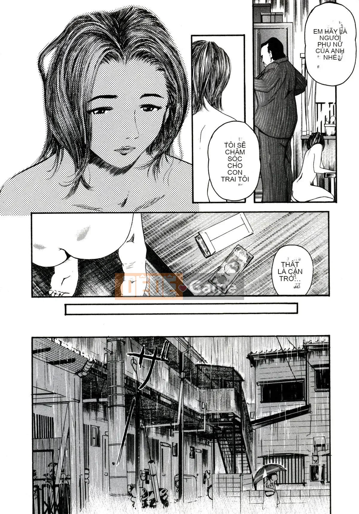 [Clone Ningen] Khu rừng mại dâm