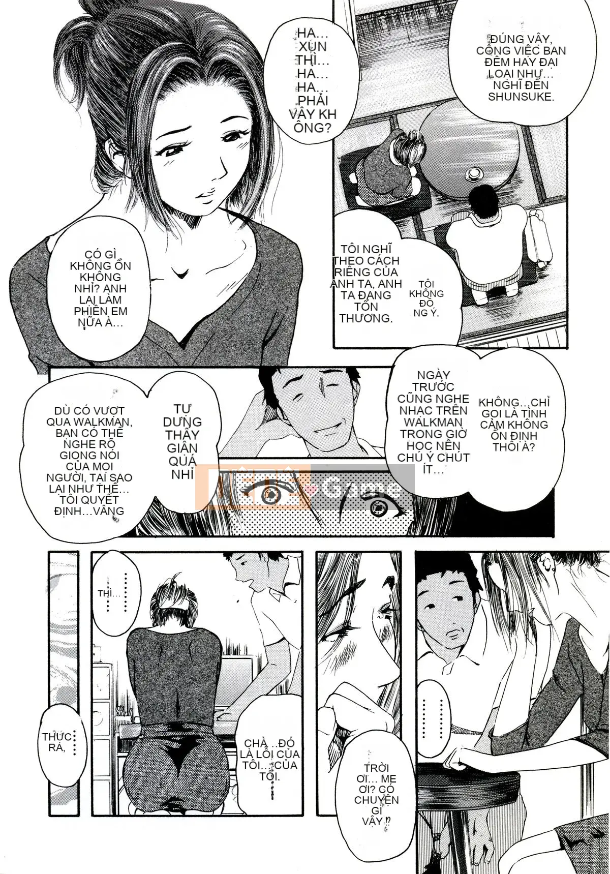 [Clone Ningen] Khu rừng mại dâm