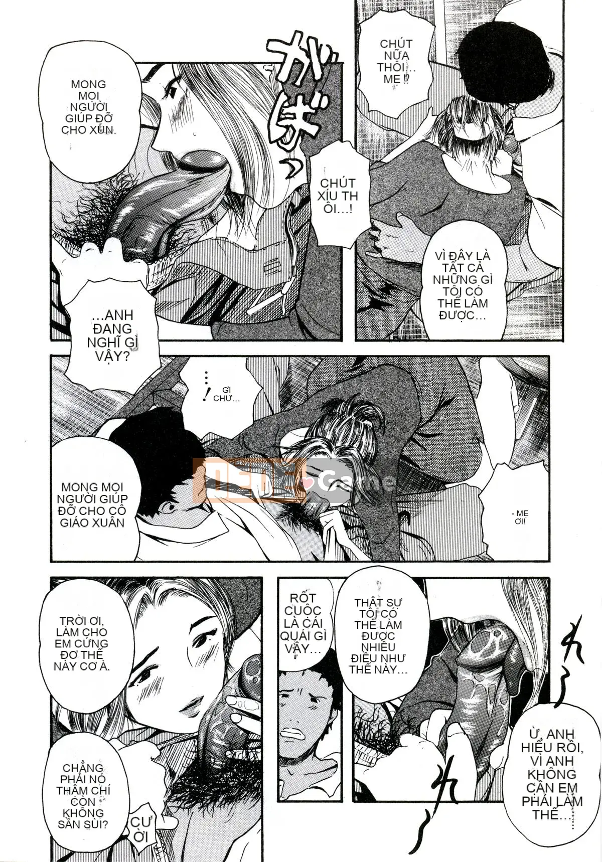 [Clone Ningen] Khu rừng mại dâm