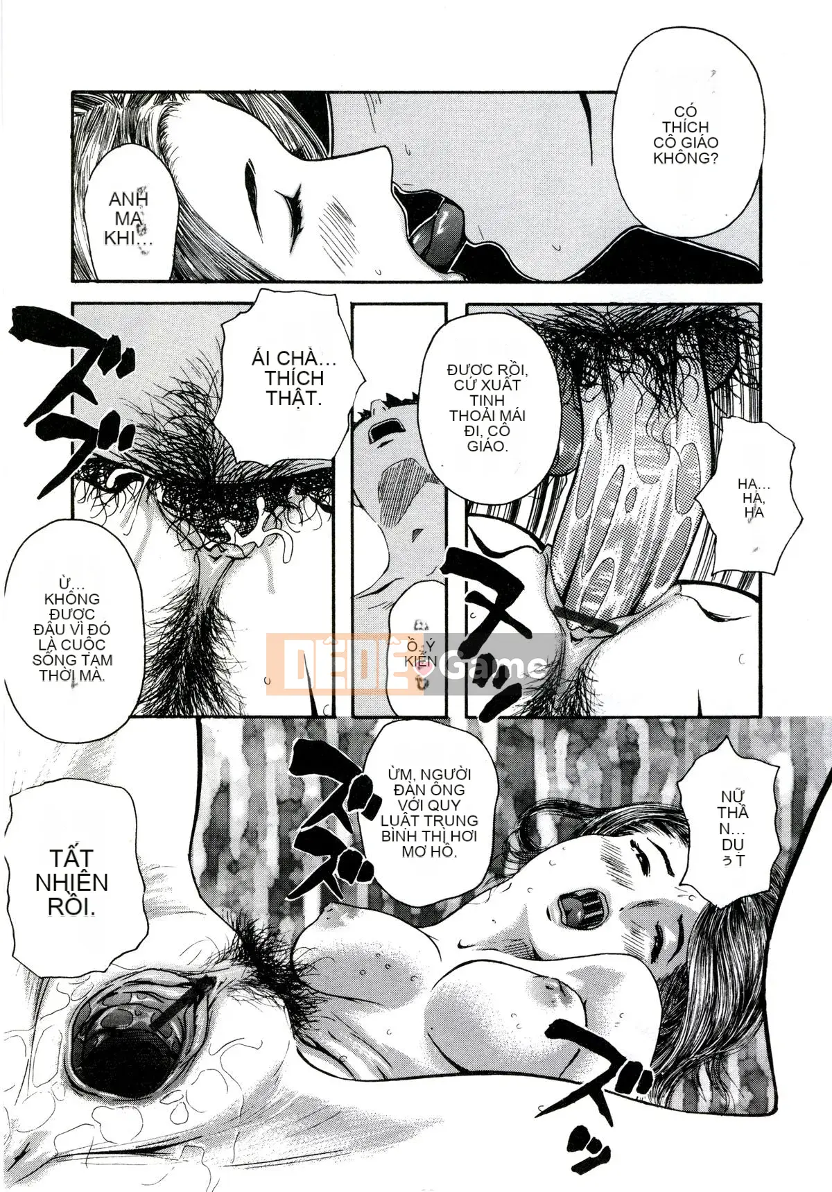 [Clone Ningen] Khu rừng mại dâm