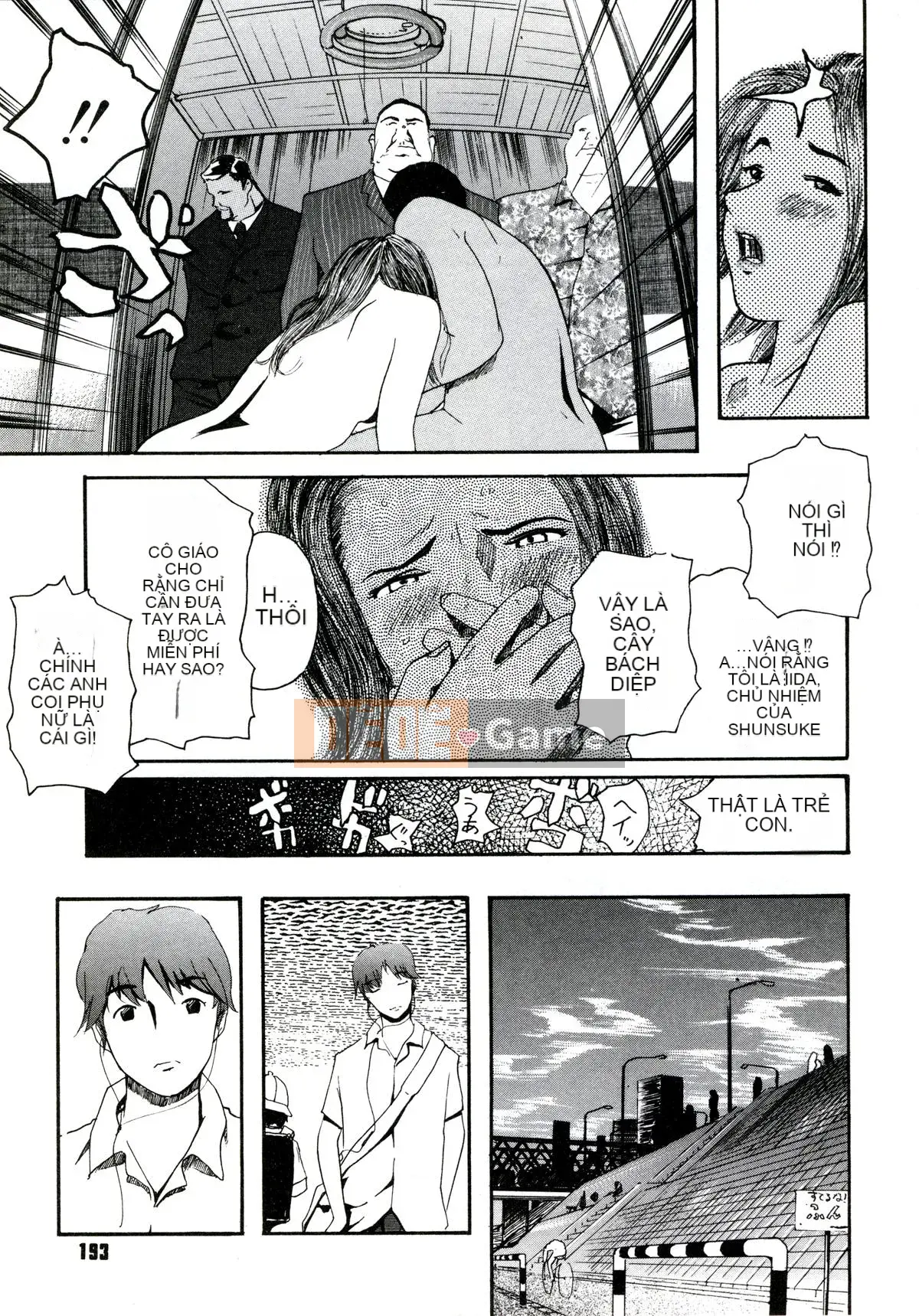 [Clone Ningen] Khu rừng mại dâm