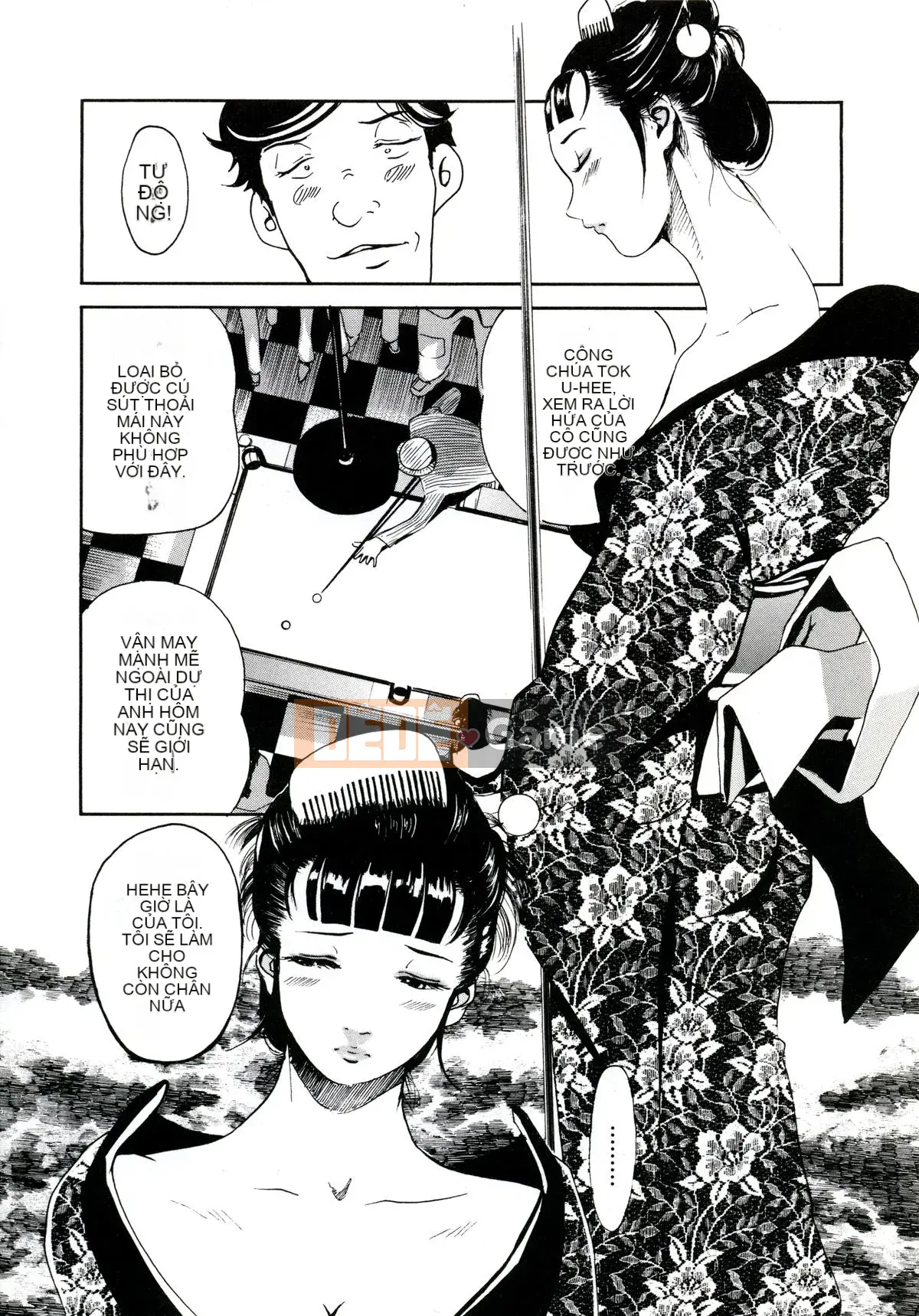 [Clone Ningen] Khu rừng mại dâm