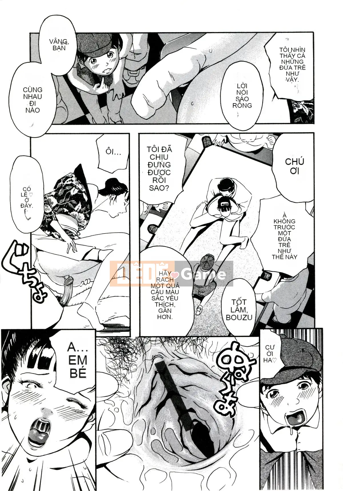 [Clone Ningen] Khu rừng mại dâm