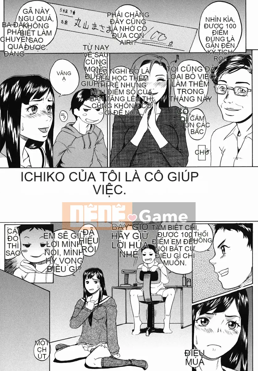 [Takeuchi Reona] Yarimakuri