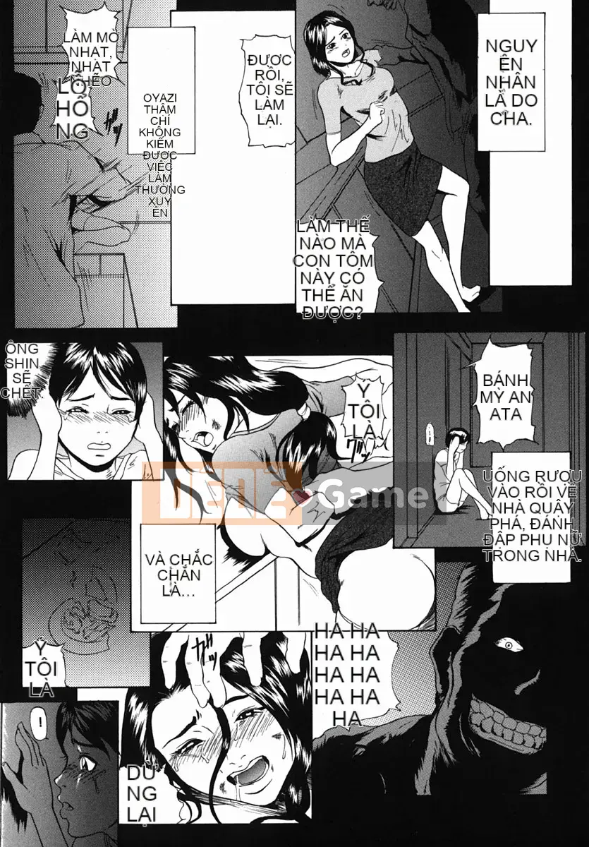 [Takeuchi Reona] Yarimakuri