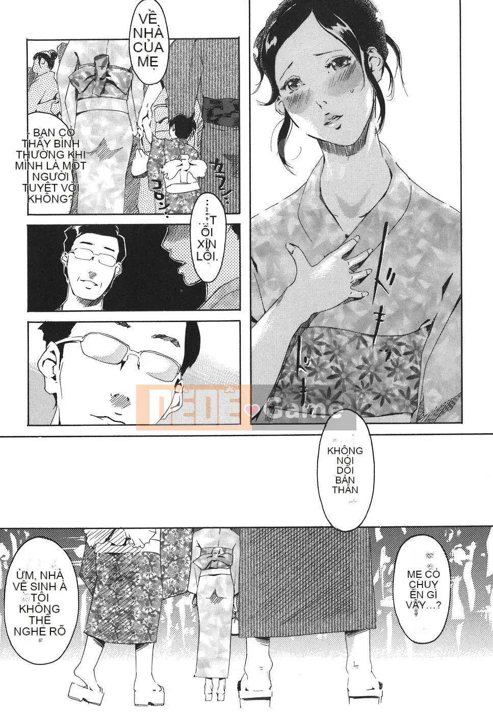 [Clone Ningen] Arcadia