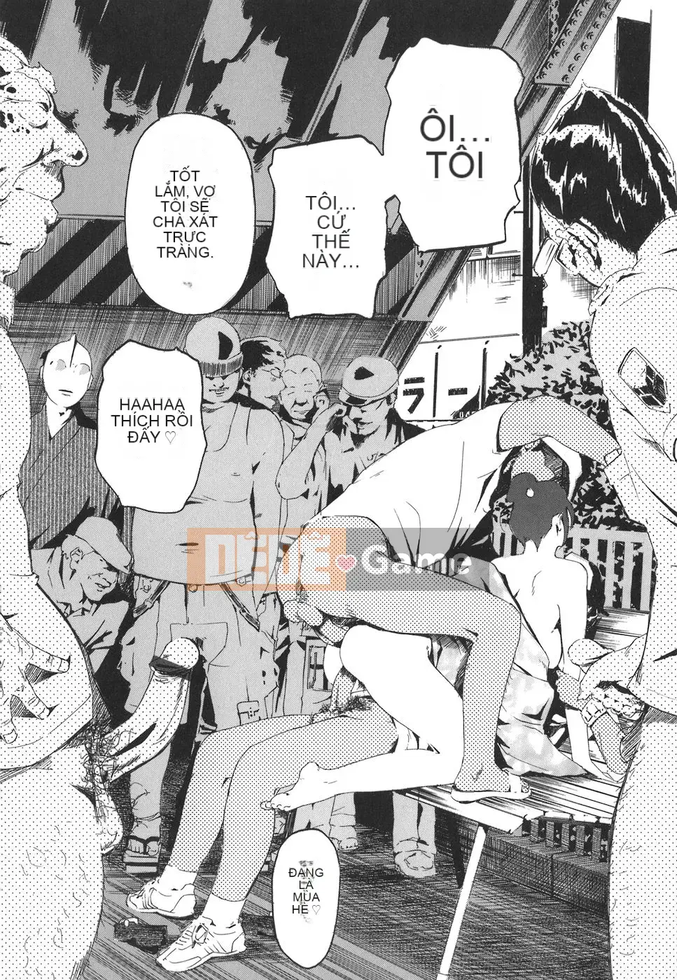 [Clone Ningen] Arcadia