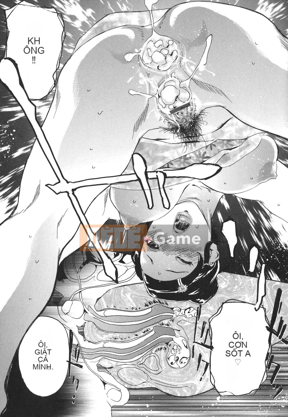 [Clone Ningen] Arcadia