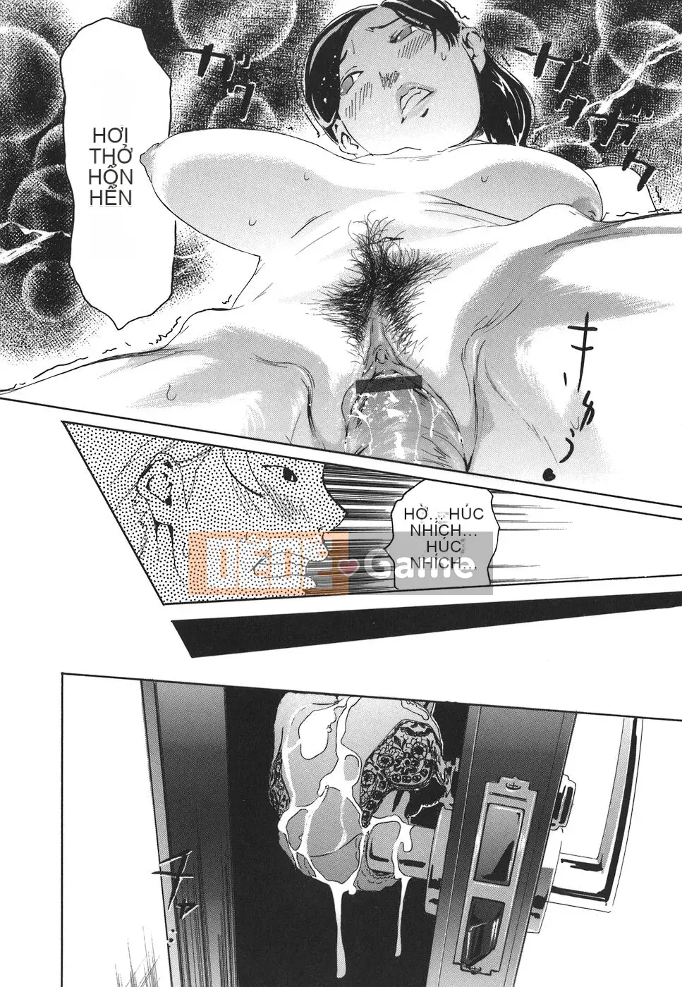 [Clone Ningen] Arcadia