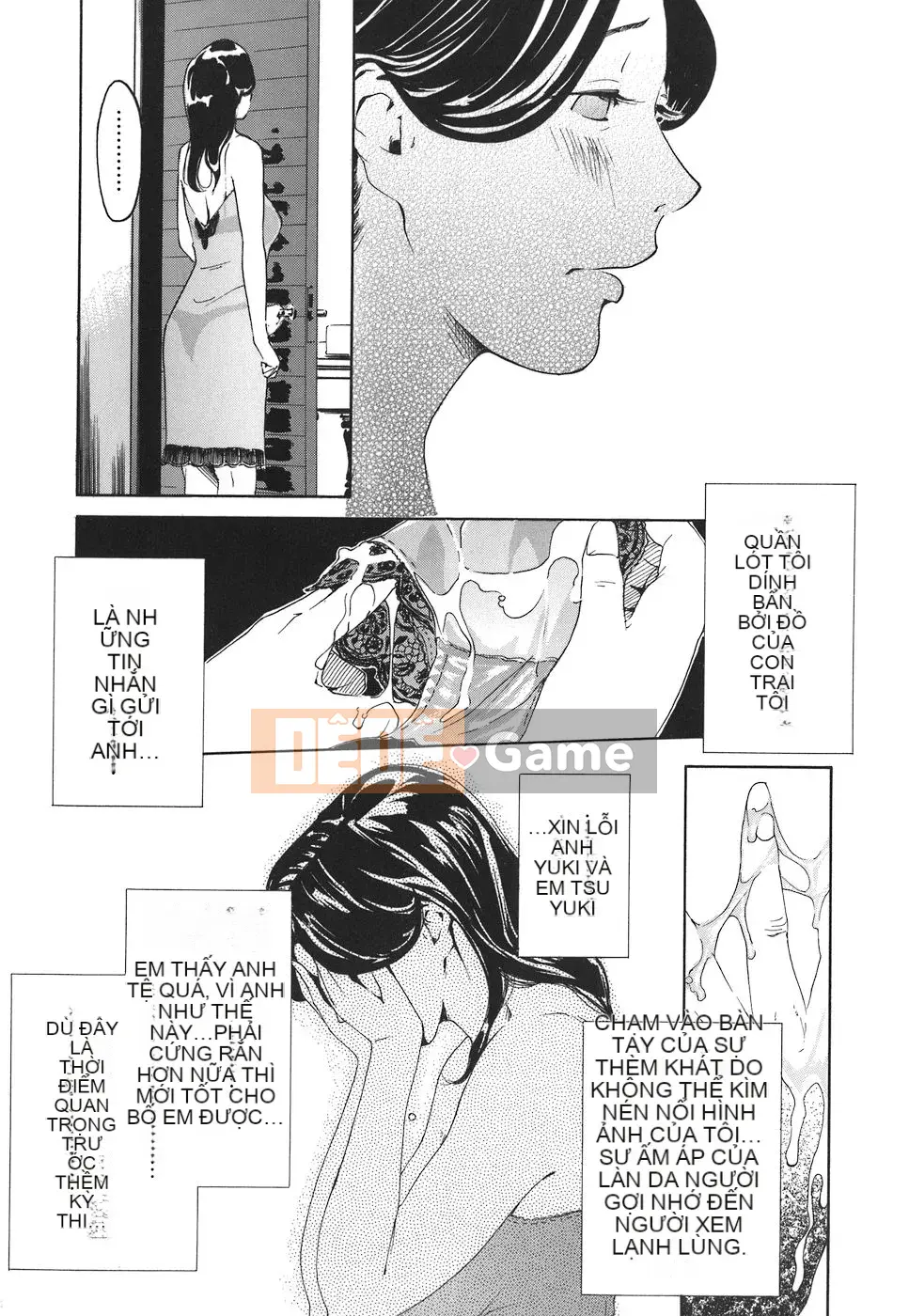 [Clone Ningen] Arcadia