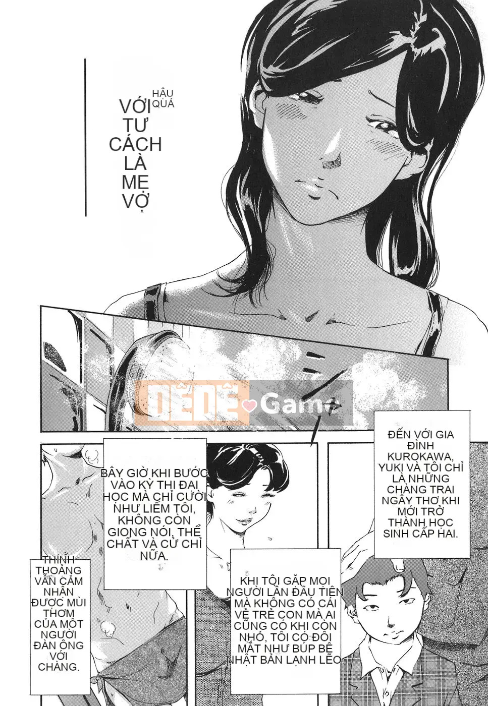 [Clone Ningen] Arcadia