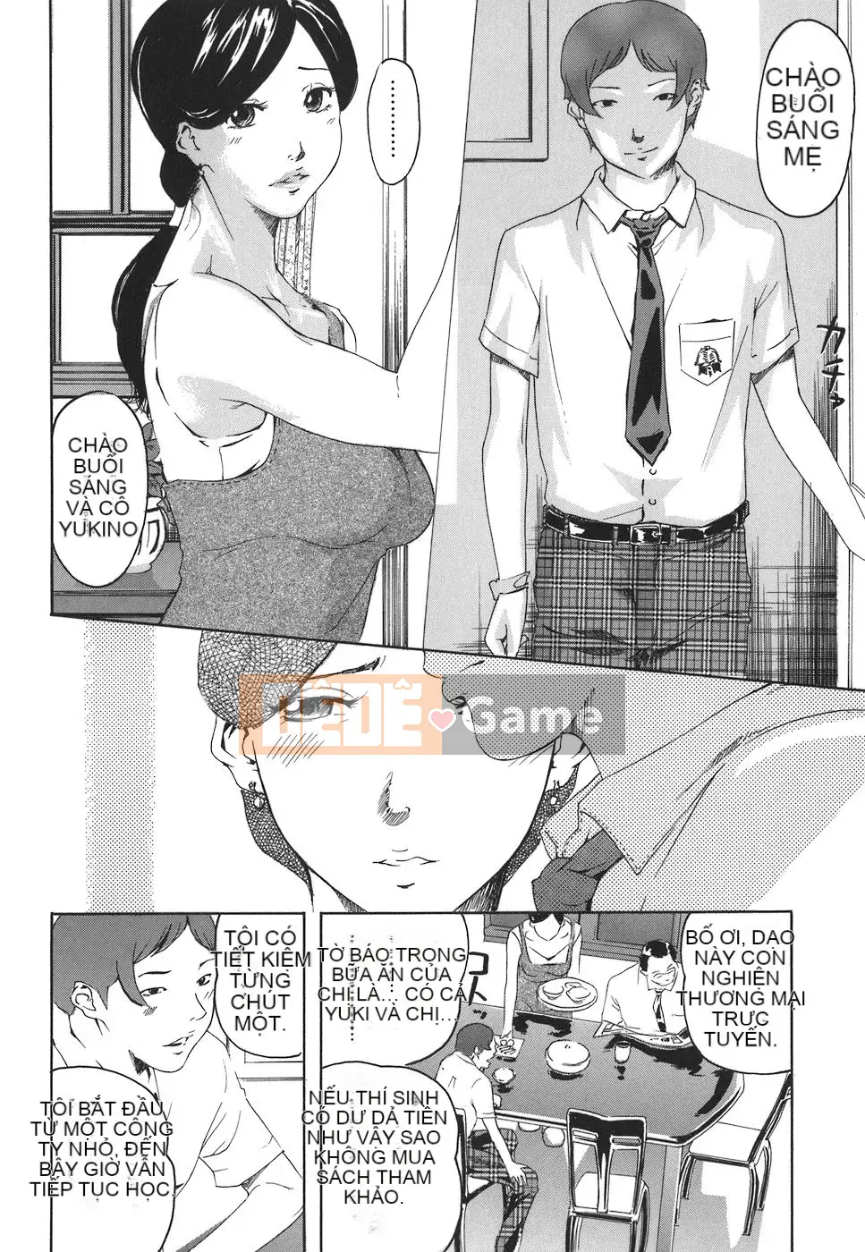 [Clone Ningen] Arcadia