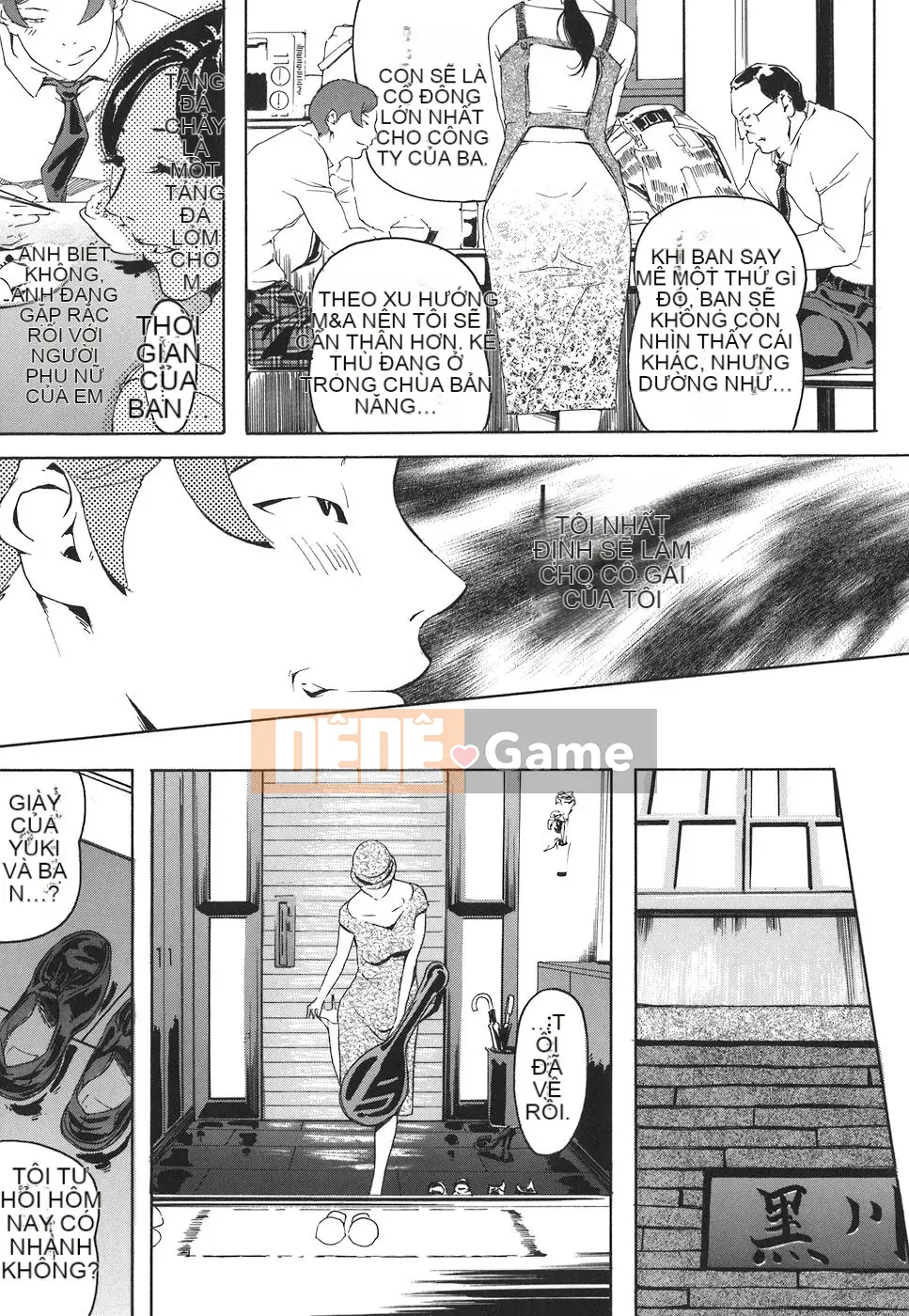 [Clone Ningen] Arcadia