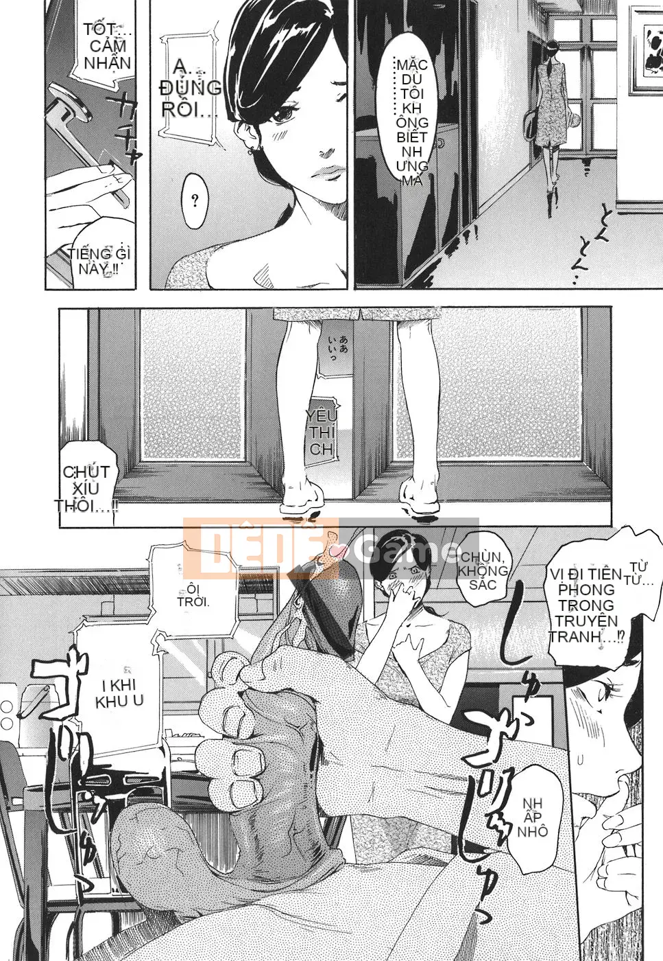 [Clone Ningen] Arcadia