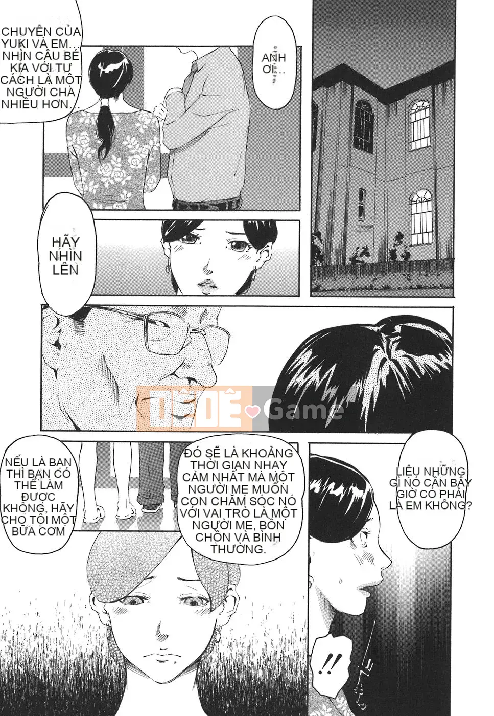 [Clone Ningen] Arcadia